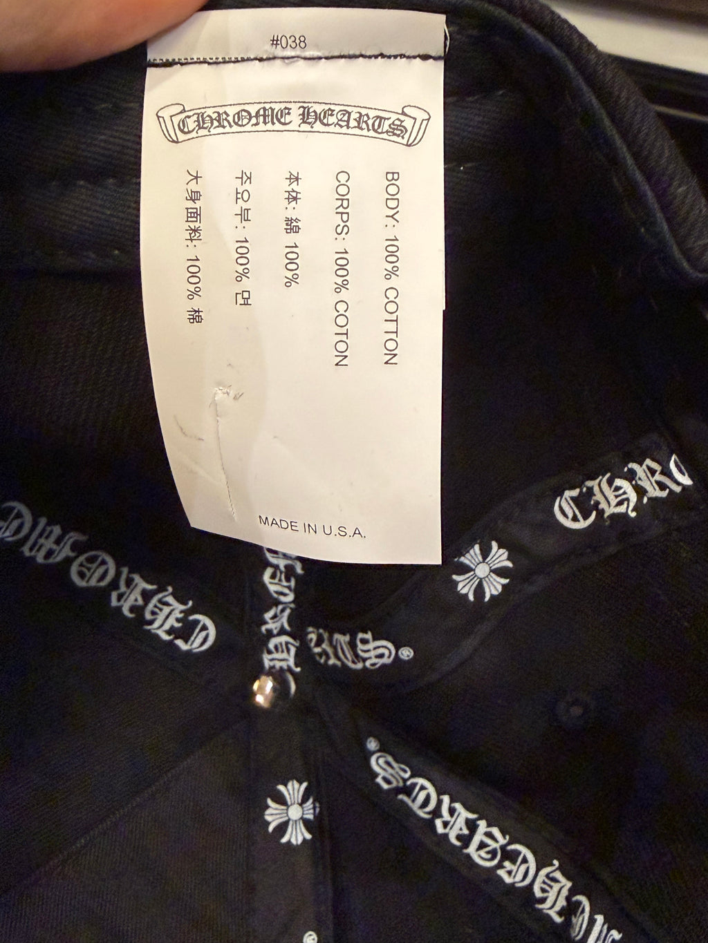Chrome Hearts Horseshoe Baseball Hat