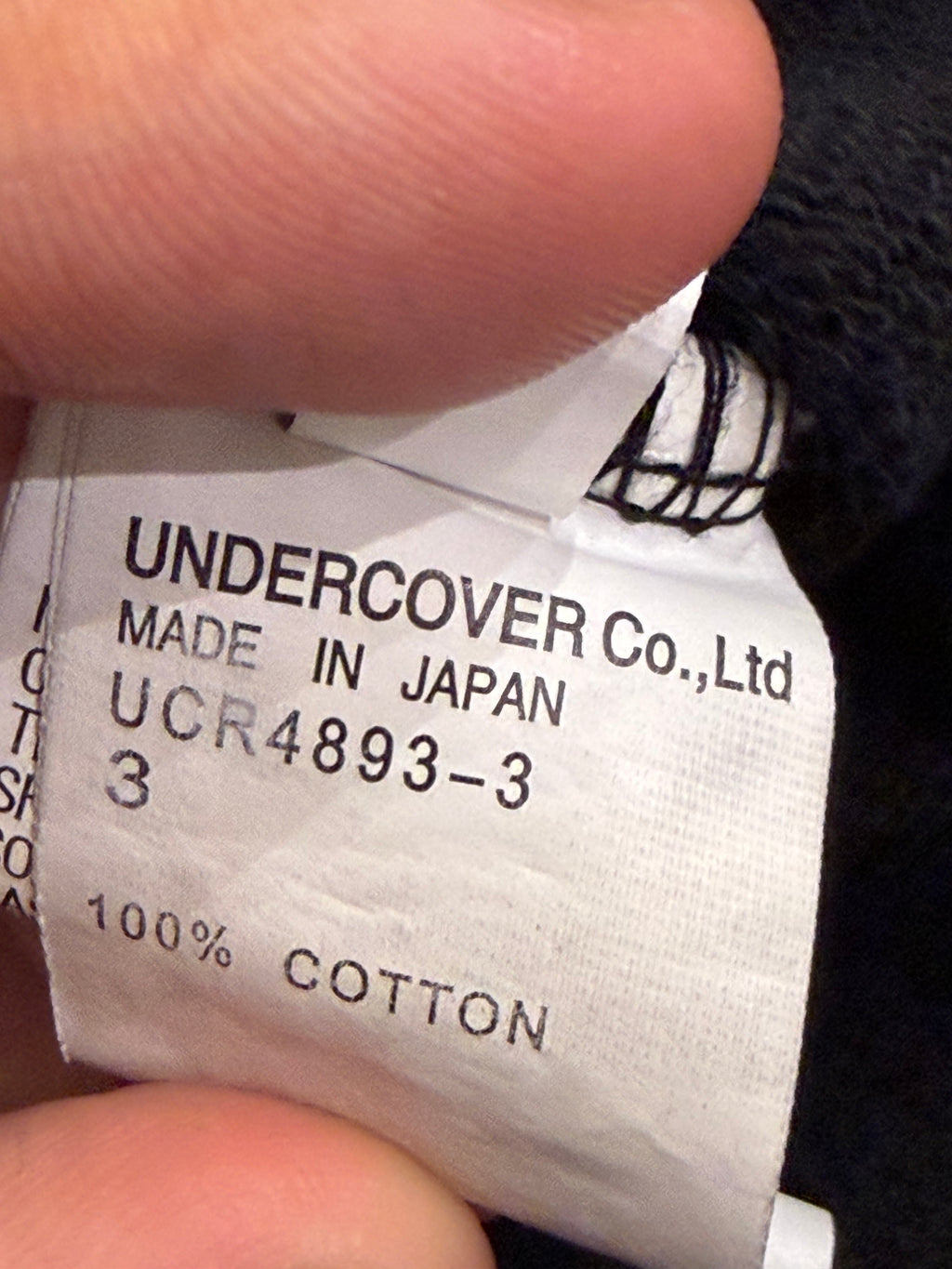Undercover U Hoodie - Black