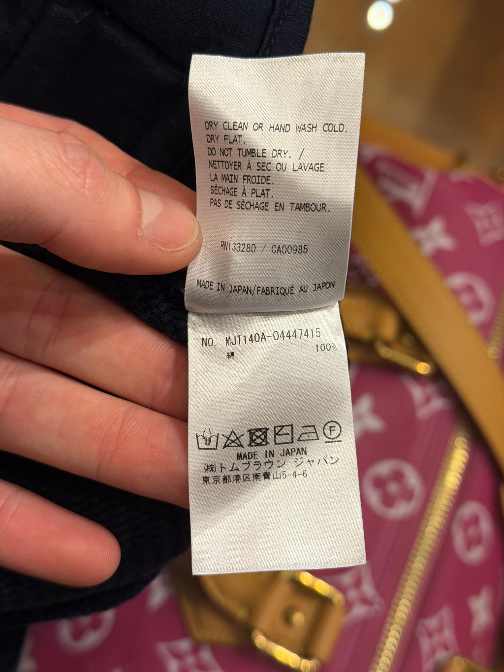 Thom Browne Knit Zip Up Hoodie
