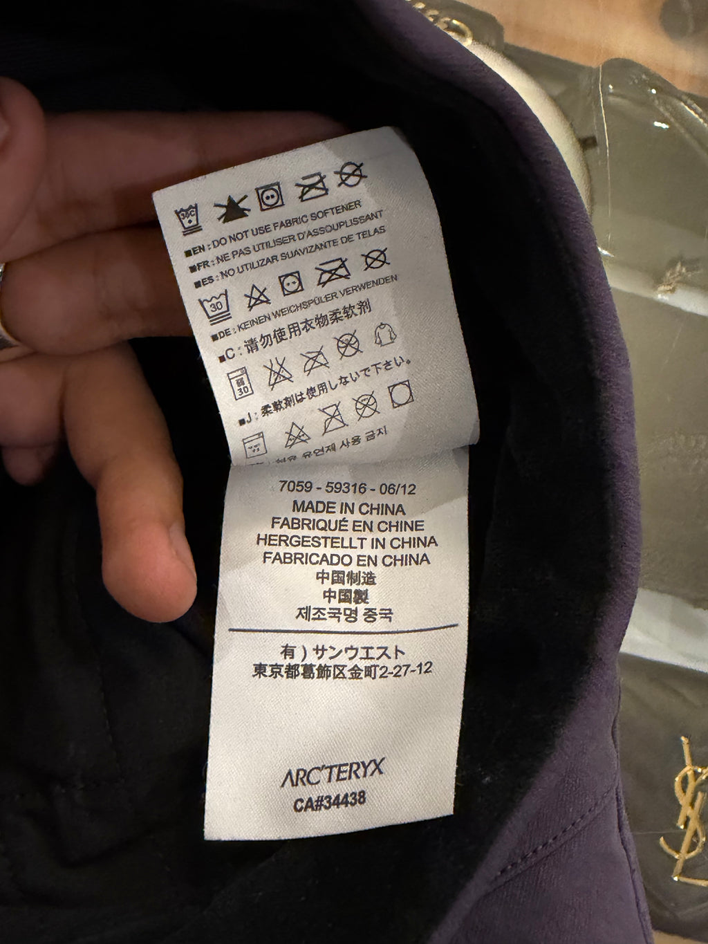 Arc'Teryx Snow Pants - Purple