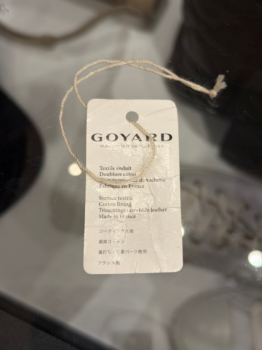 Goyard Boeing 55 Burgundy Duffle Bag