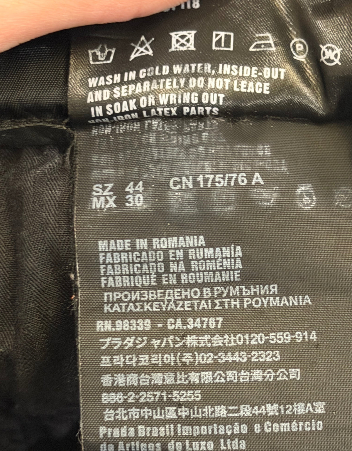 Prada Nylon Cuffed Joggers