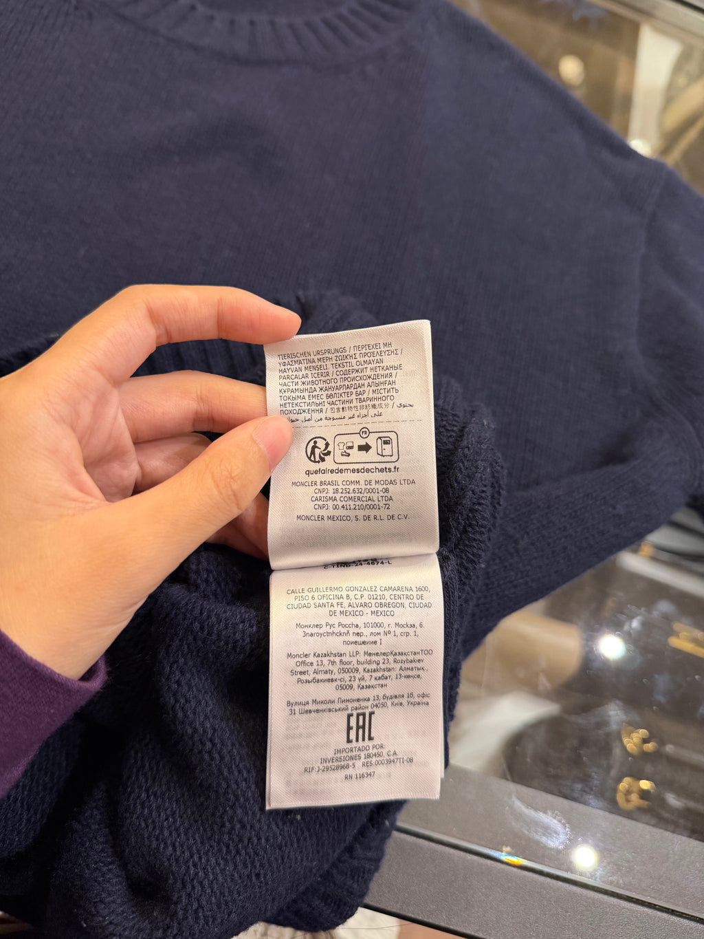 Moncler Navy Wool Sweater