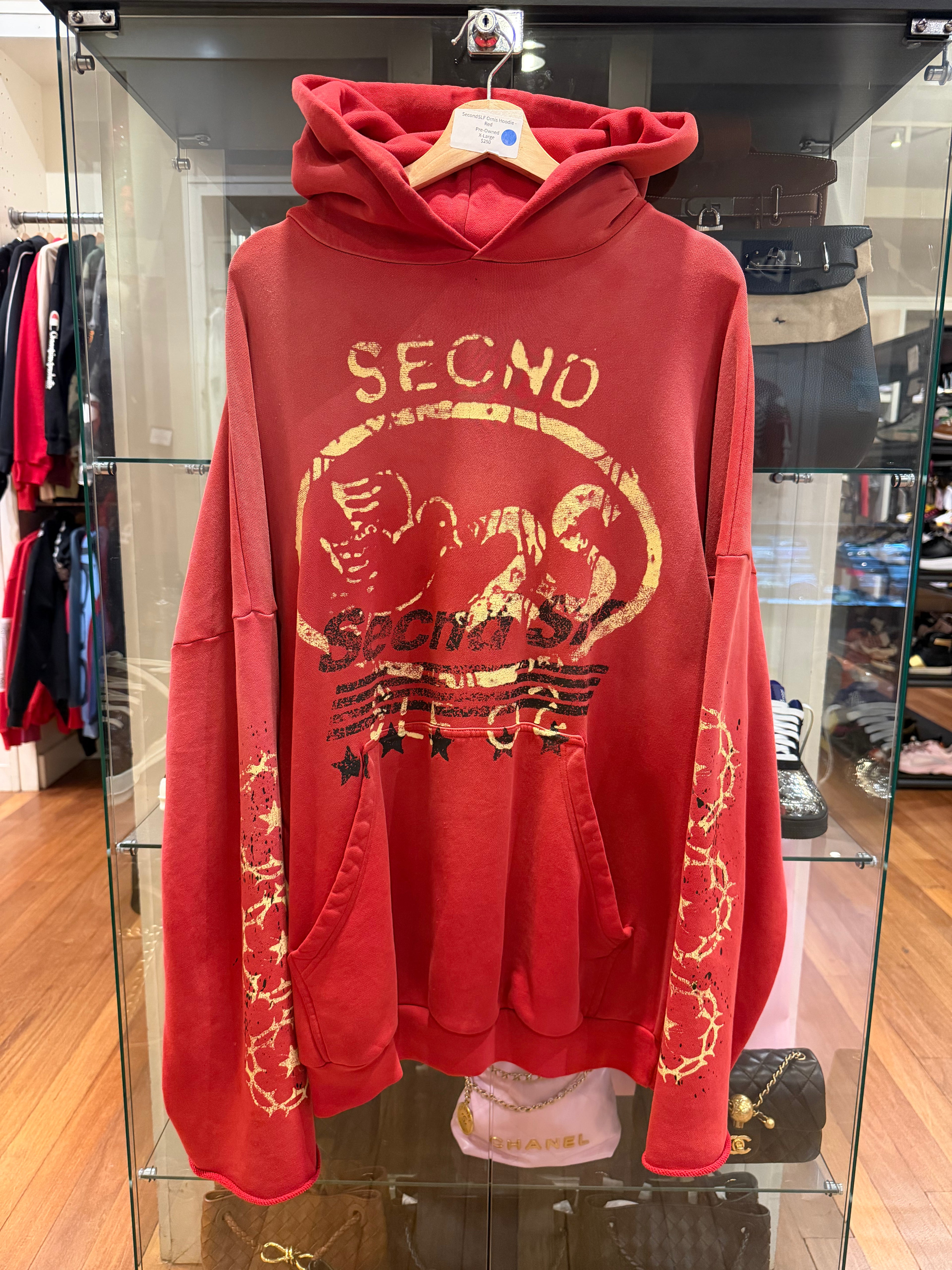 2nd Self Hoodie