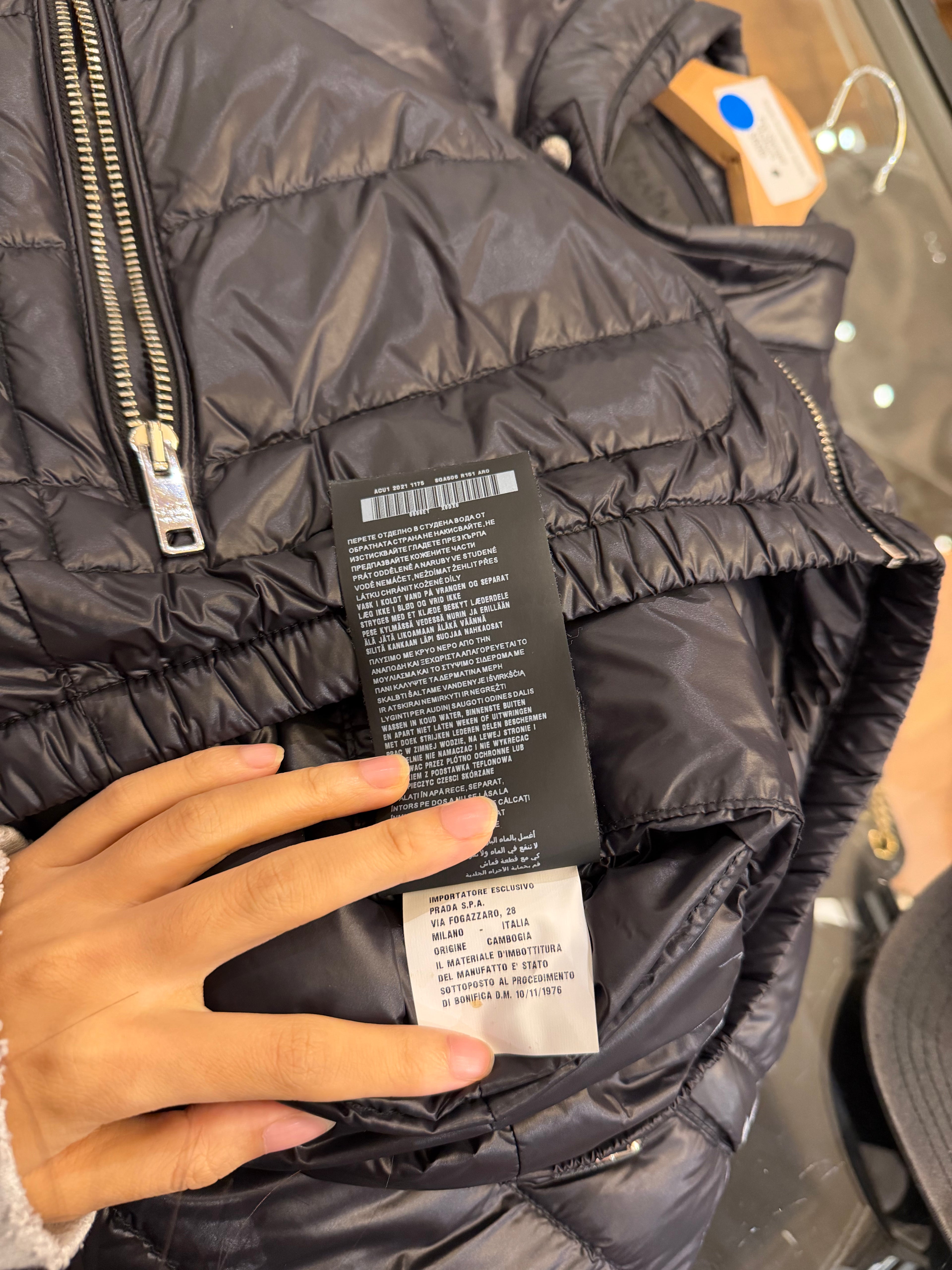 Prada Insulated Jacket