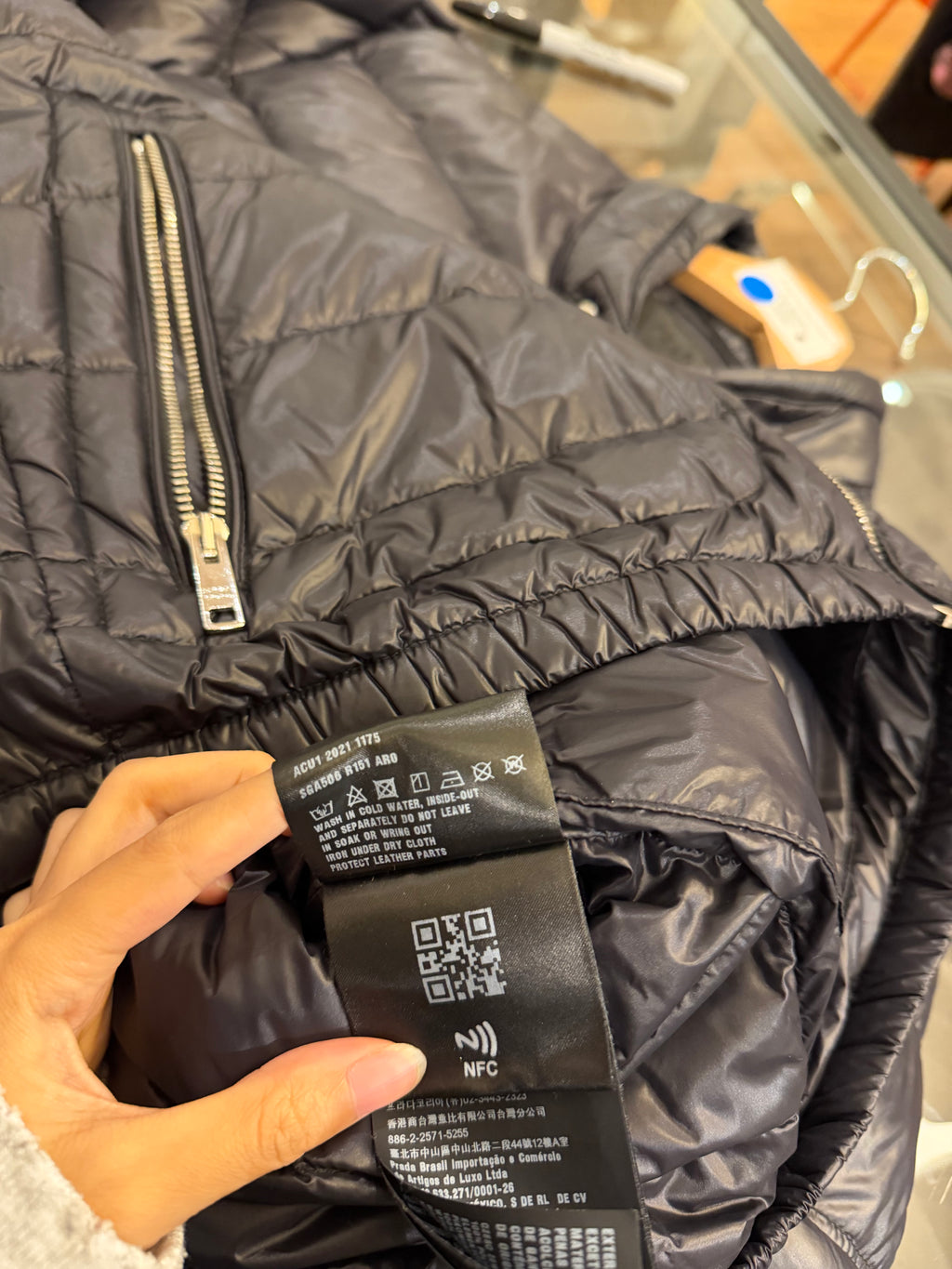Prada Insulated Jacket
