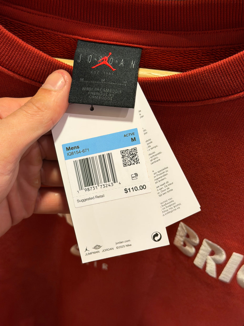 Air Jordan “Brick By Brick” Crewneck