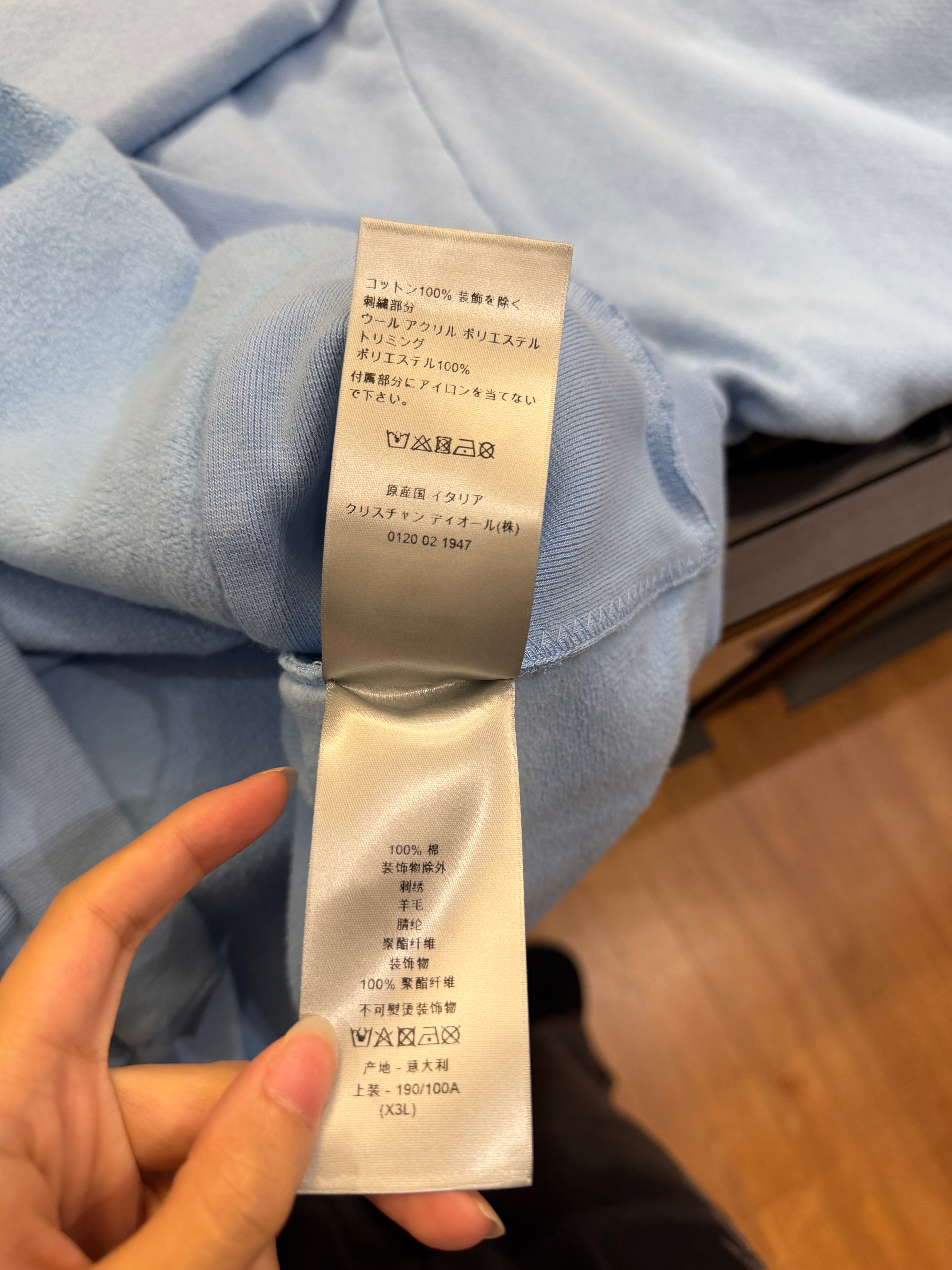 Dior XERL Relaxed Fit LS Shirt
- Light Blue