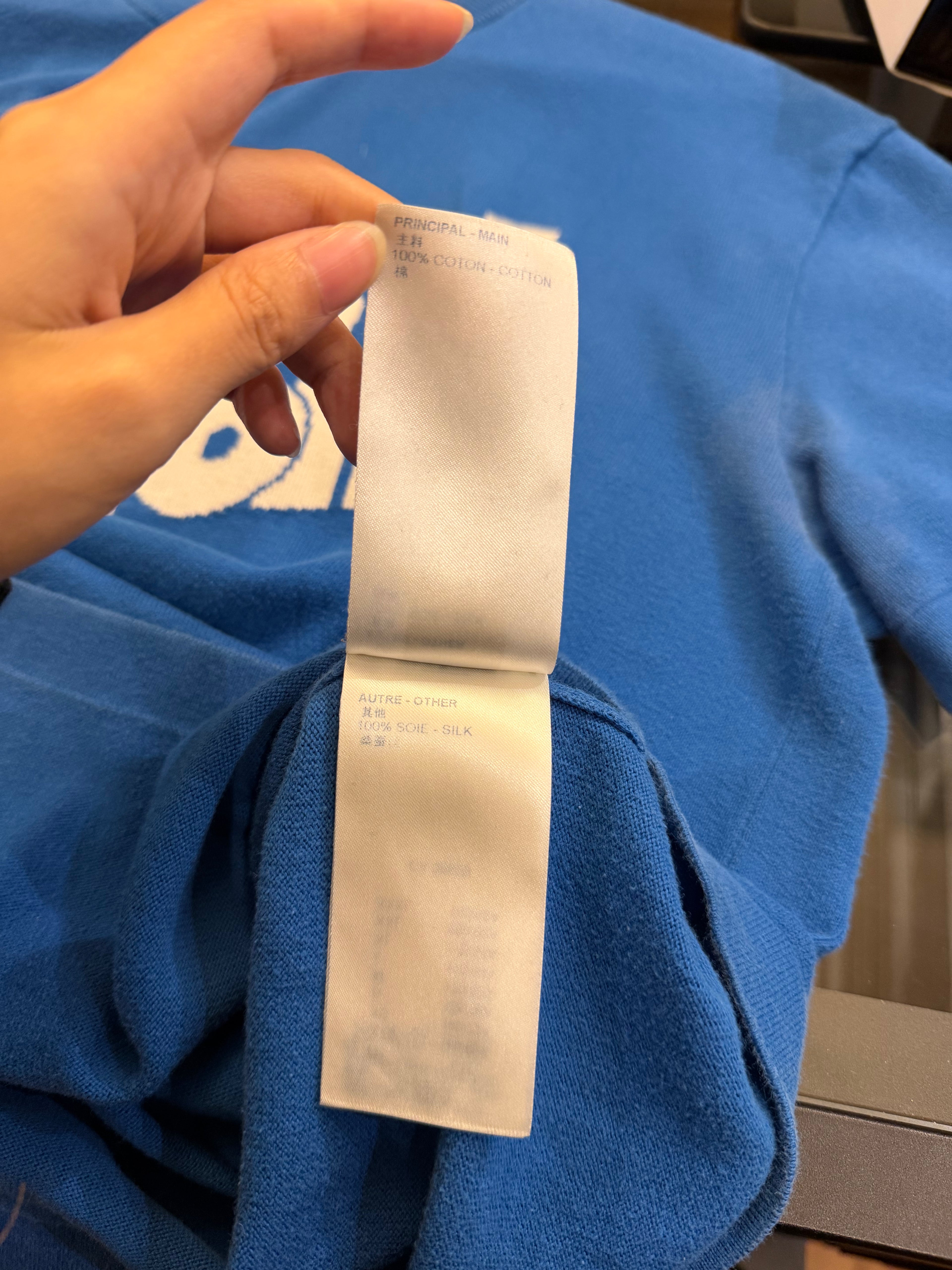 Louis Vuitton 'Everyday LV'
Tee