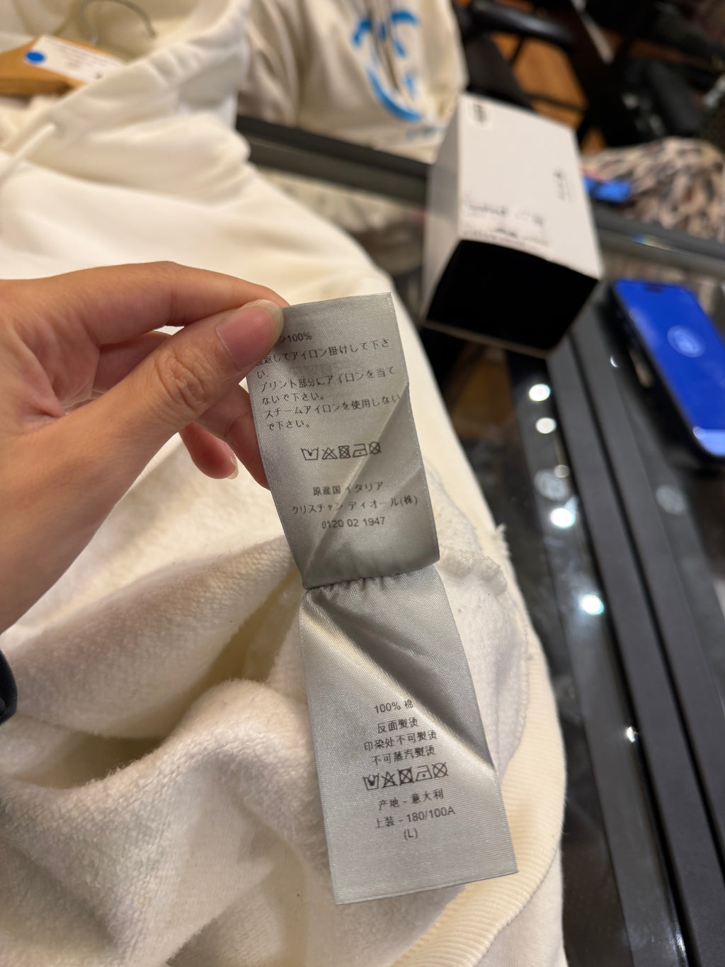 Dior x Daniel Arsham Eroded
Logo Hoodie