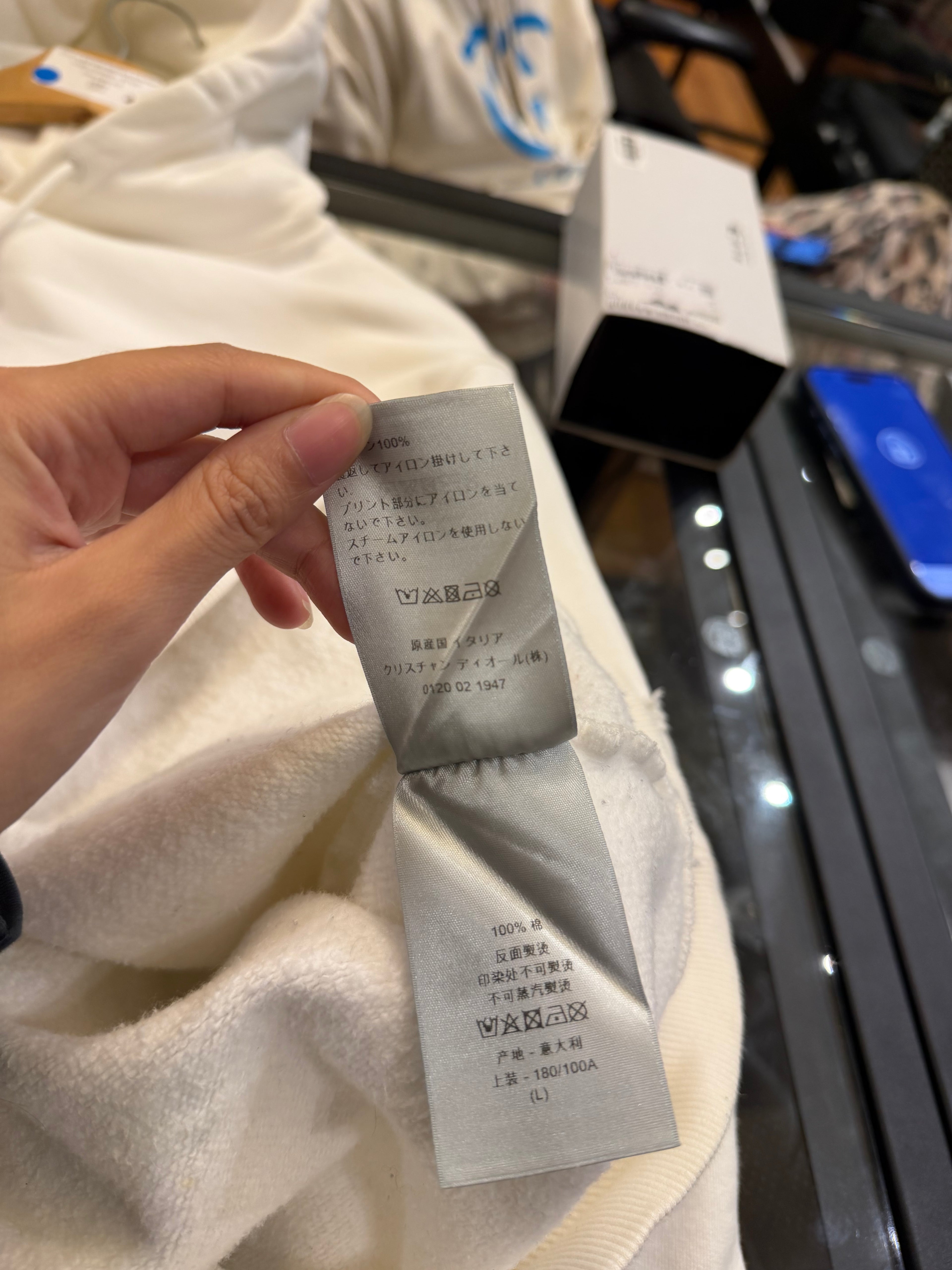 Dior x Daniel Arsham Eroded
Logo Hoodie