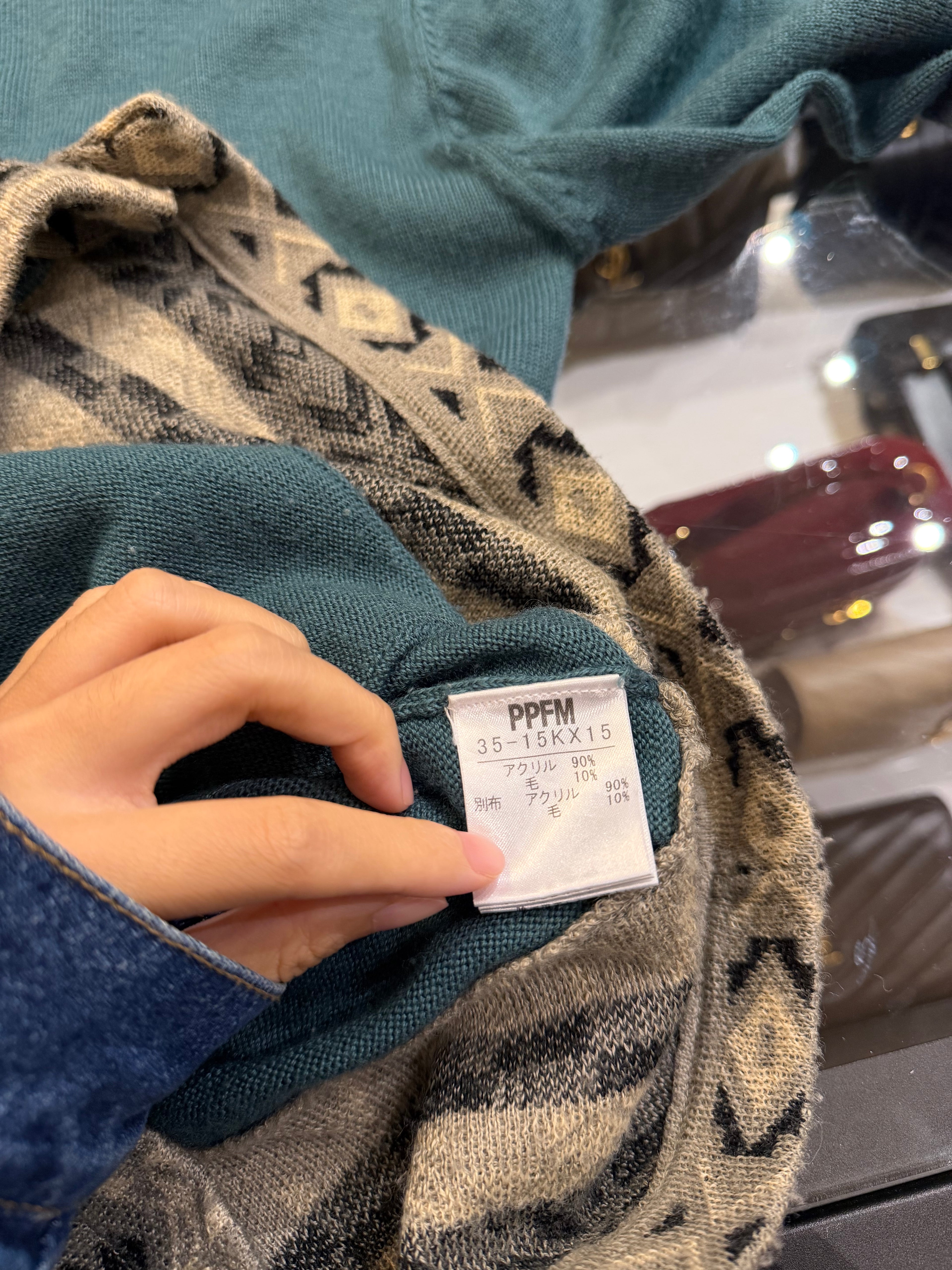 PPFM Turquoise Layered Cardigan