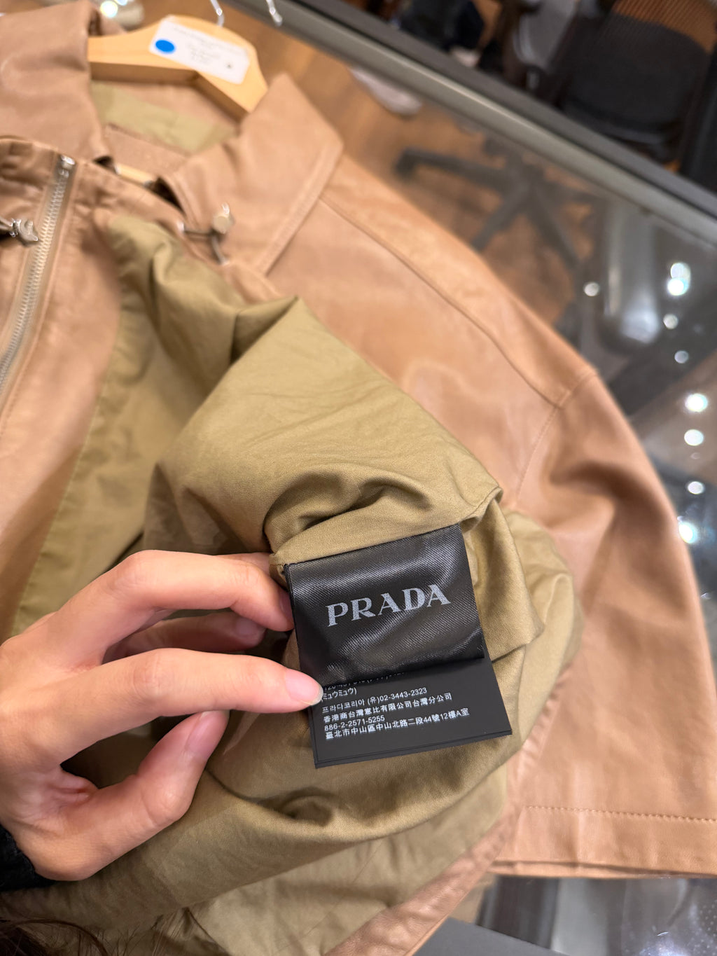 Prada Nappa Leather Shirt