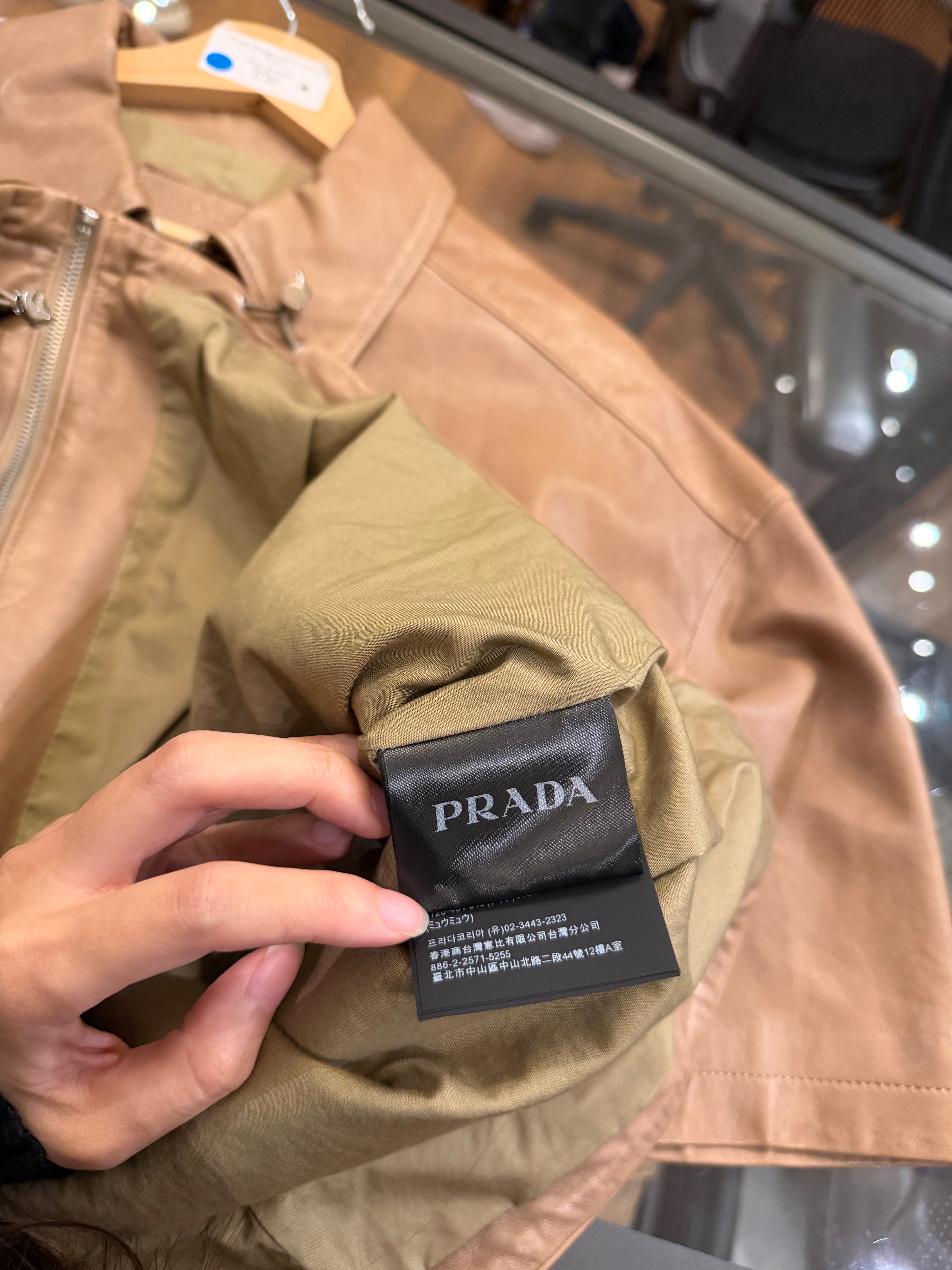 Prada Nappa Leather Shirt