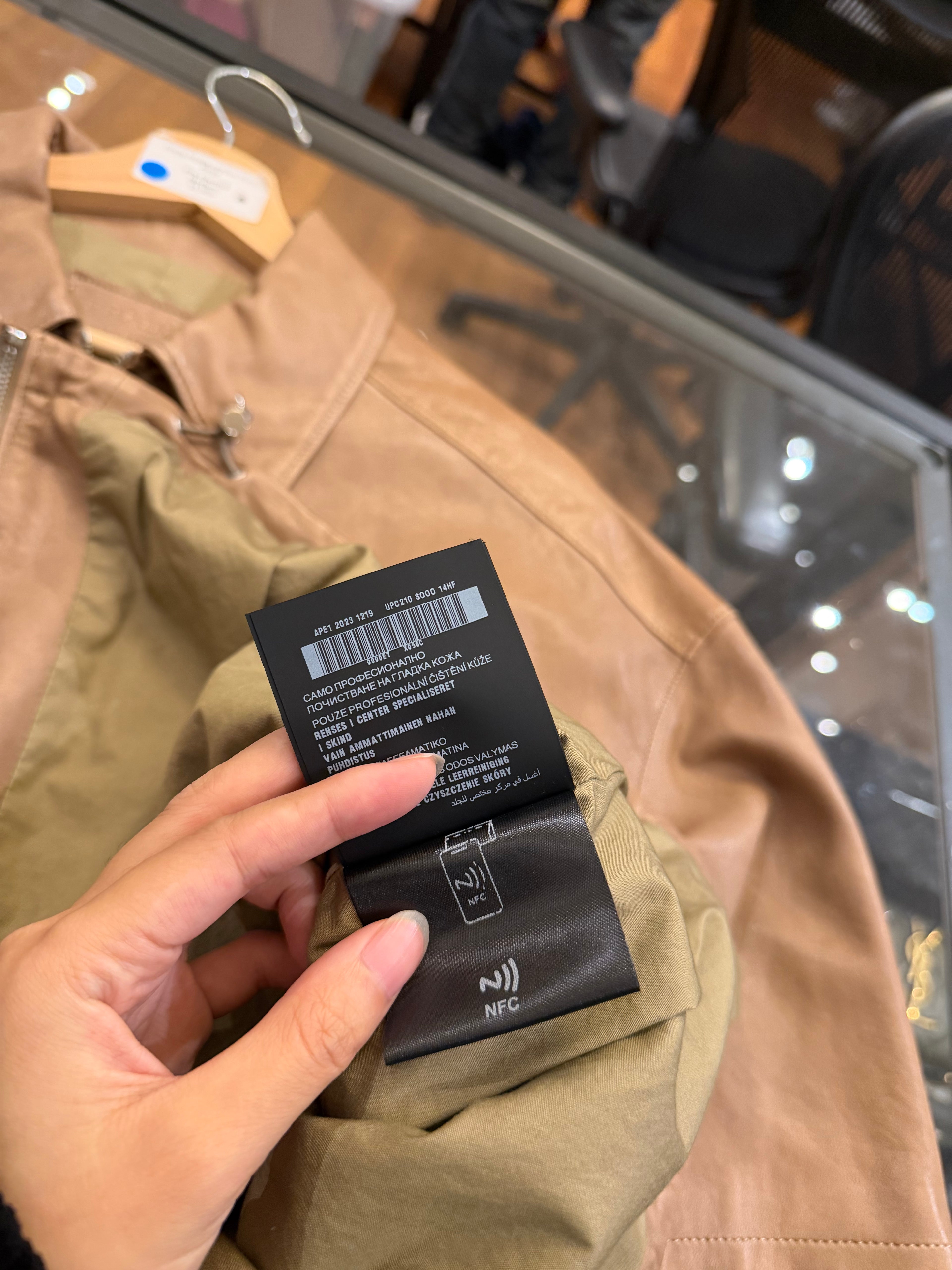 Prada Nappa Leather Shirt