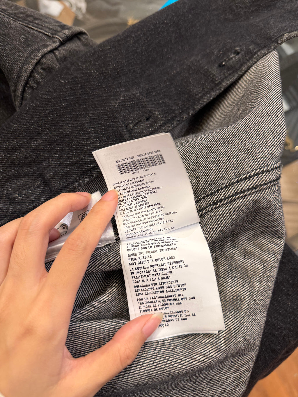 Prada Washed Denim
OverShirt Jacket
