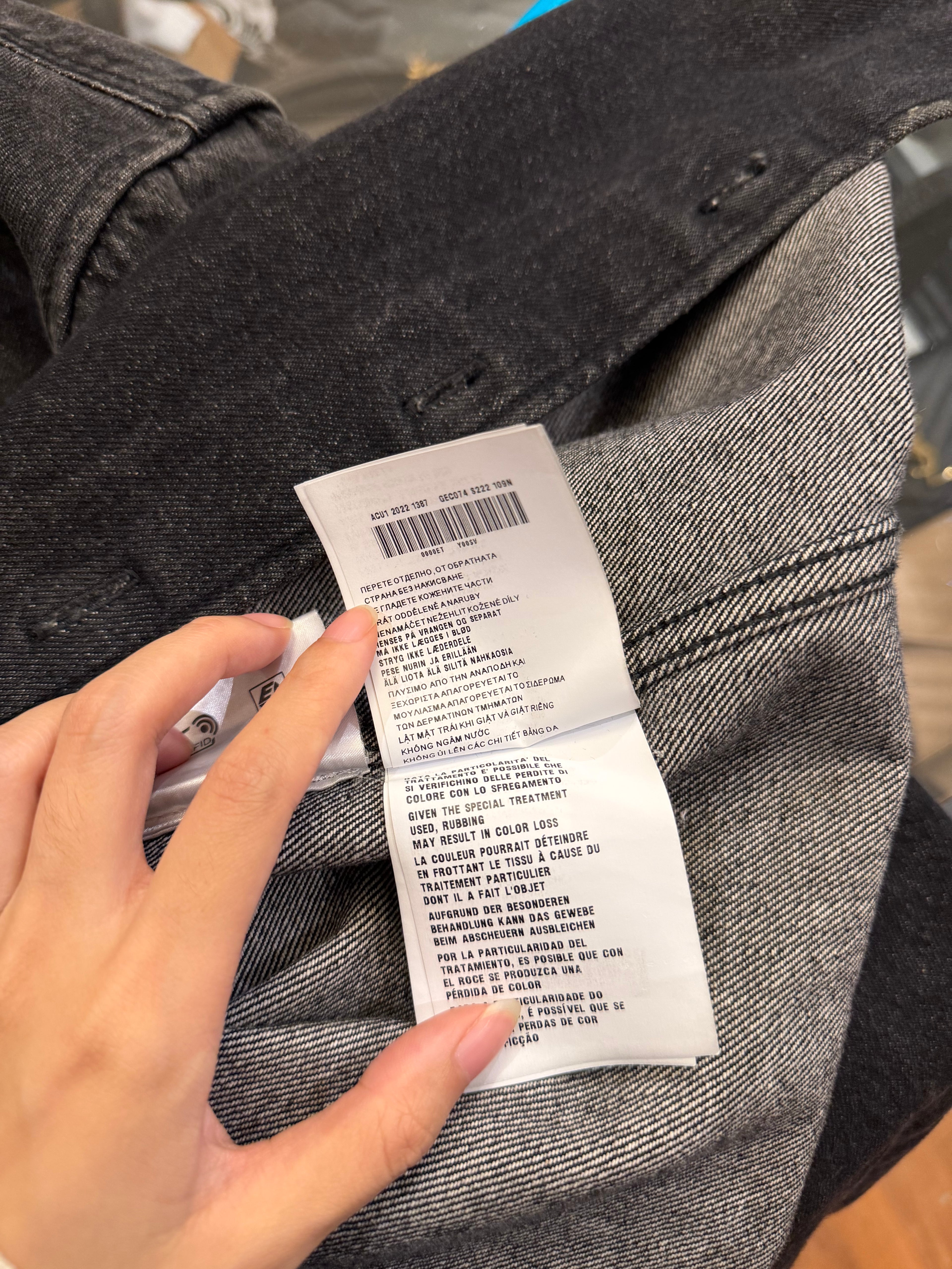 Prada Washed Denim
OverShirt Jacket