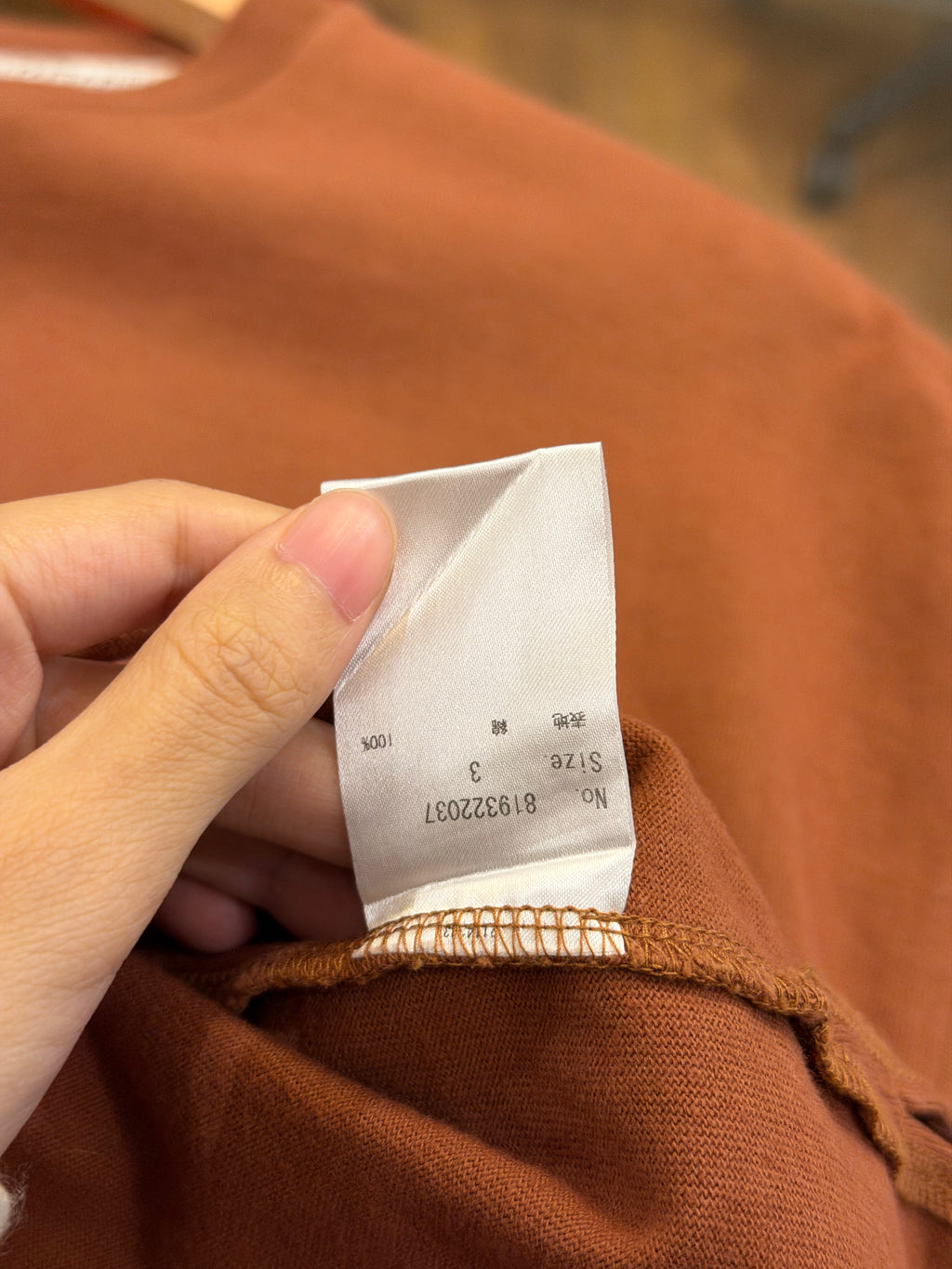Number Nine Cotton Tee -
Rust