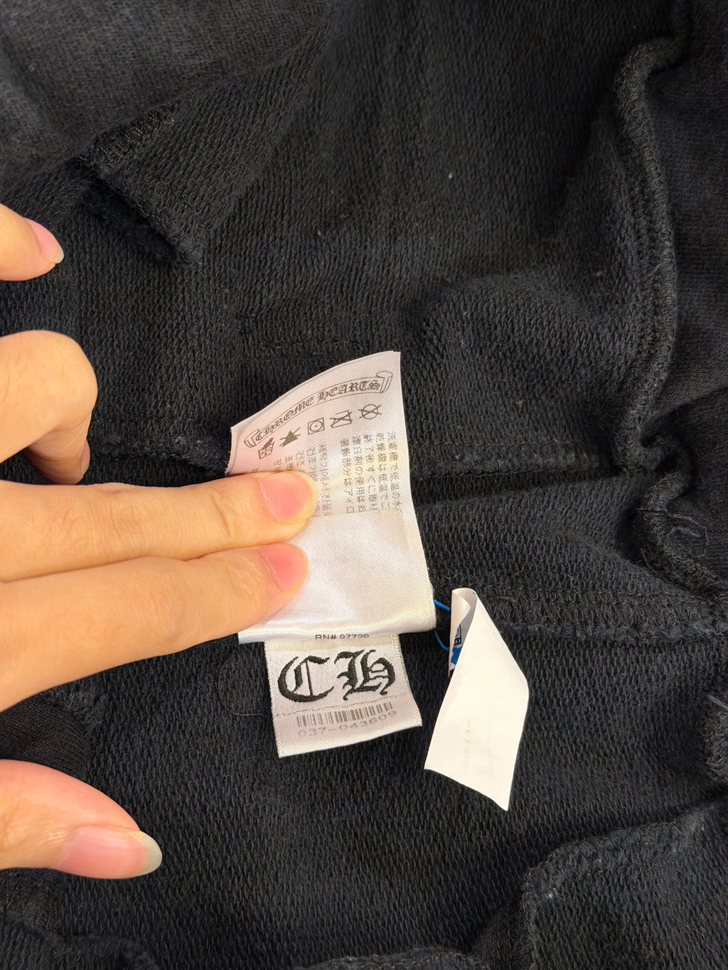 Chrome Hearts Cemetery
Cross Monogram Sweatpants