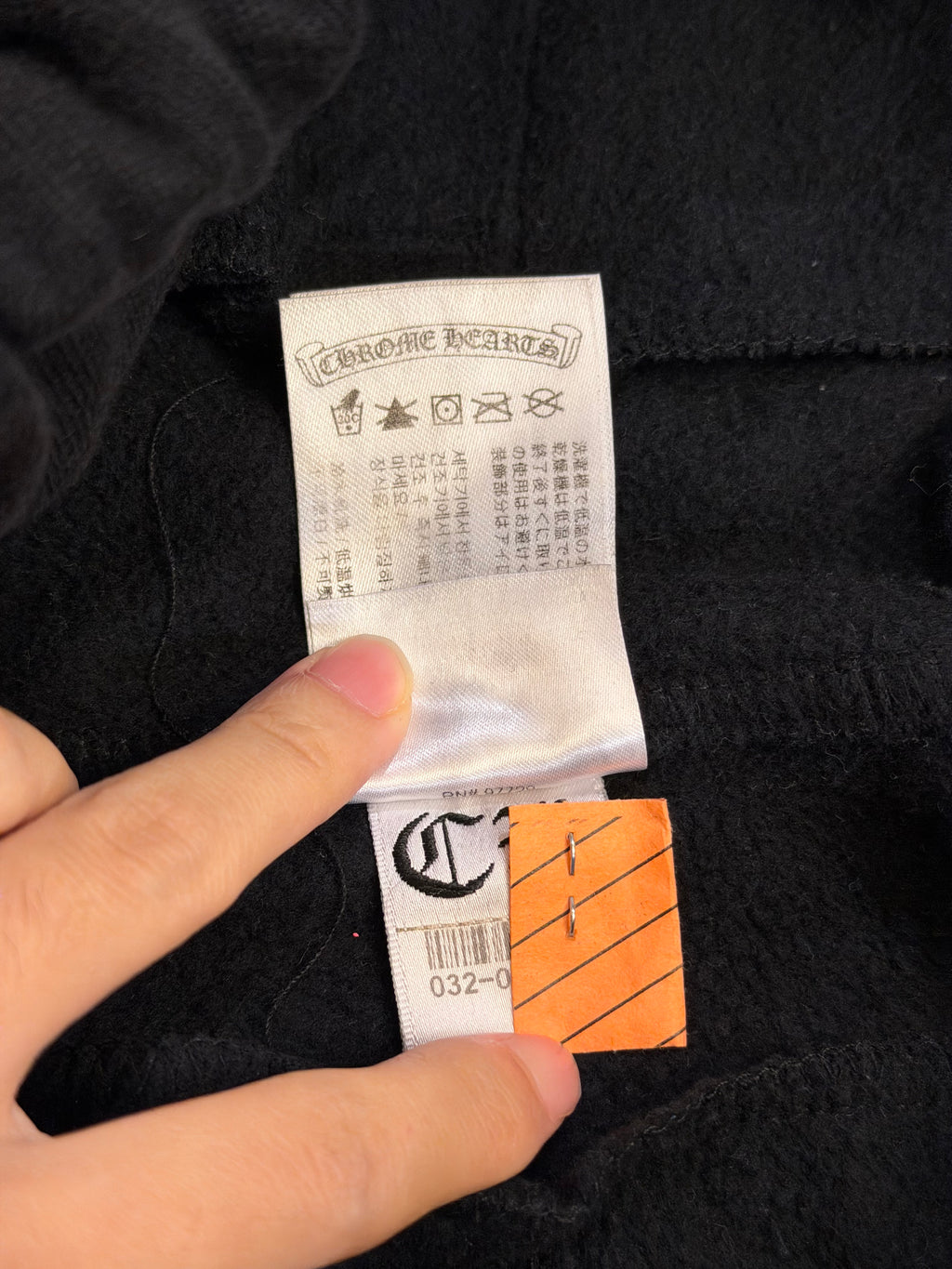 Chrome Hearts Horseshoe
Logo Sweatpants
