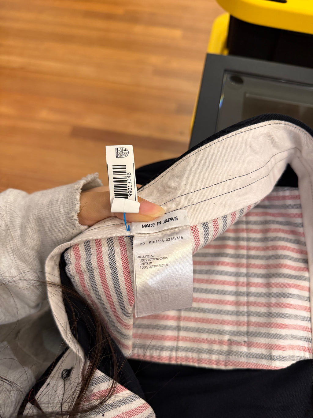 Thom Browne 4 Bar Chino
Trousers