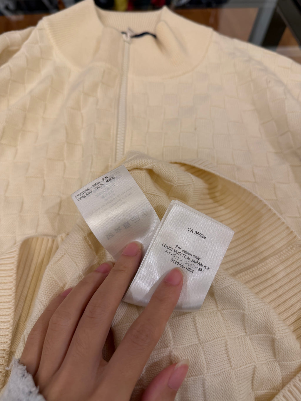 LV Damier Signature Zip Through Cardigan