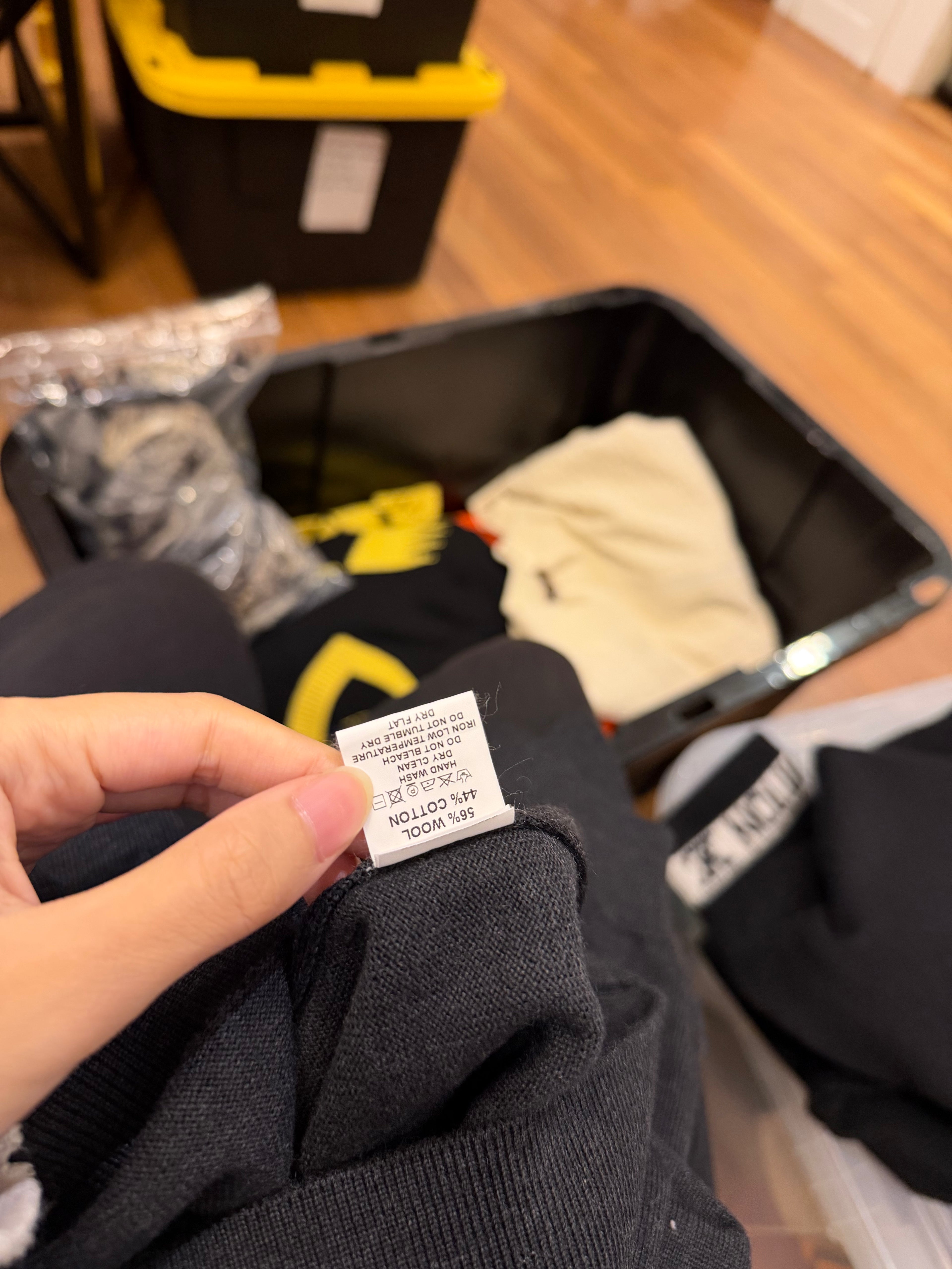 Louis Vuitton Wool Knit Employee Sweater