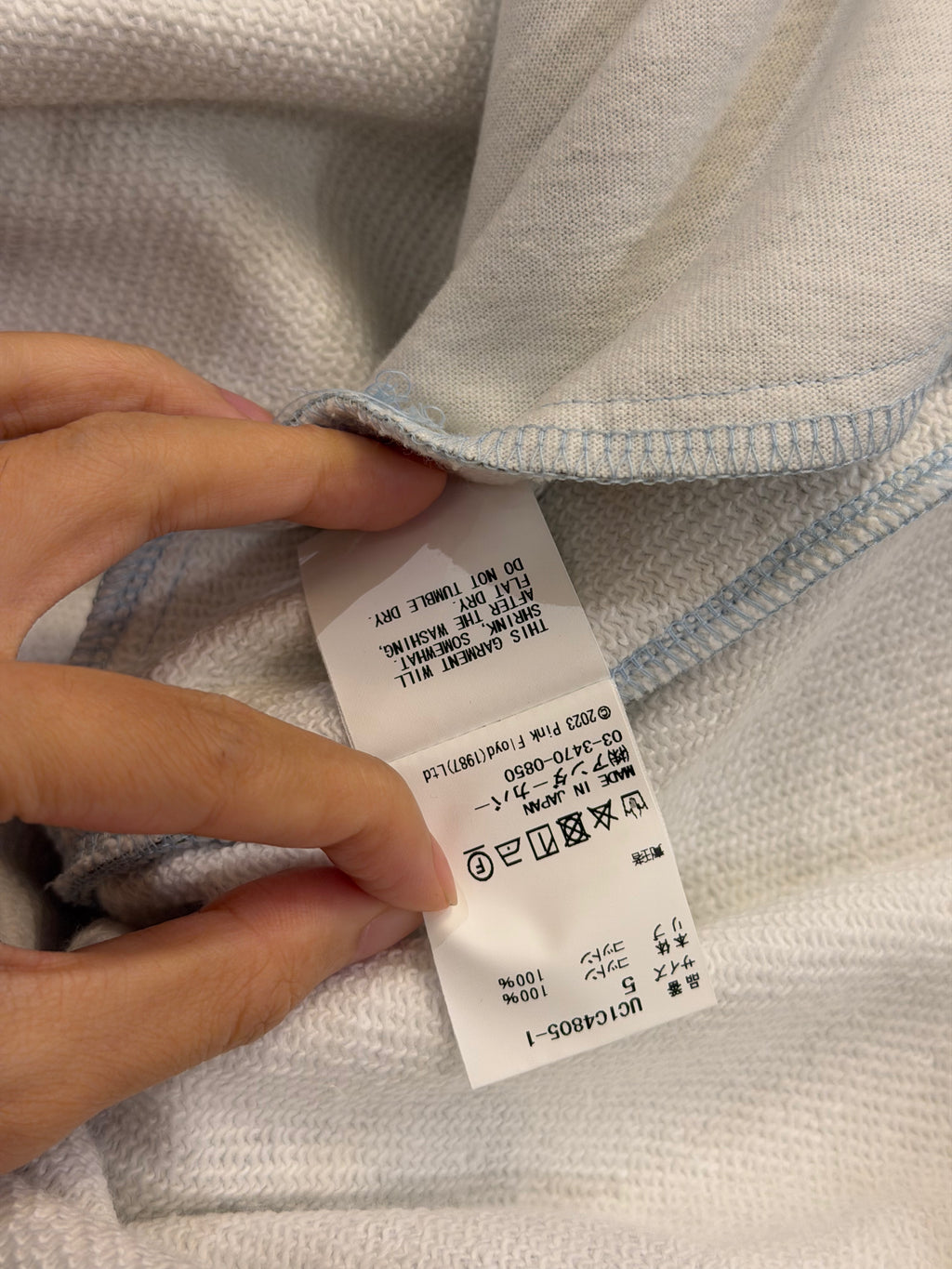 Undercover Cow Graphic
Crewneck - Light Blue
