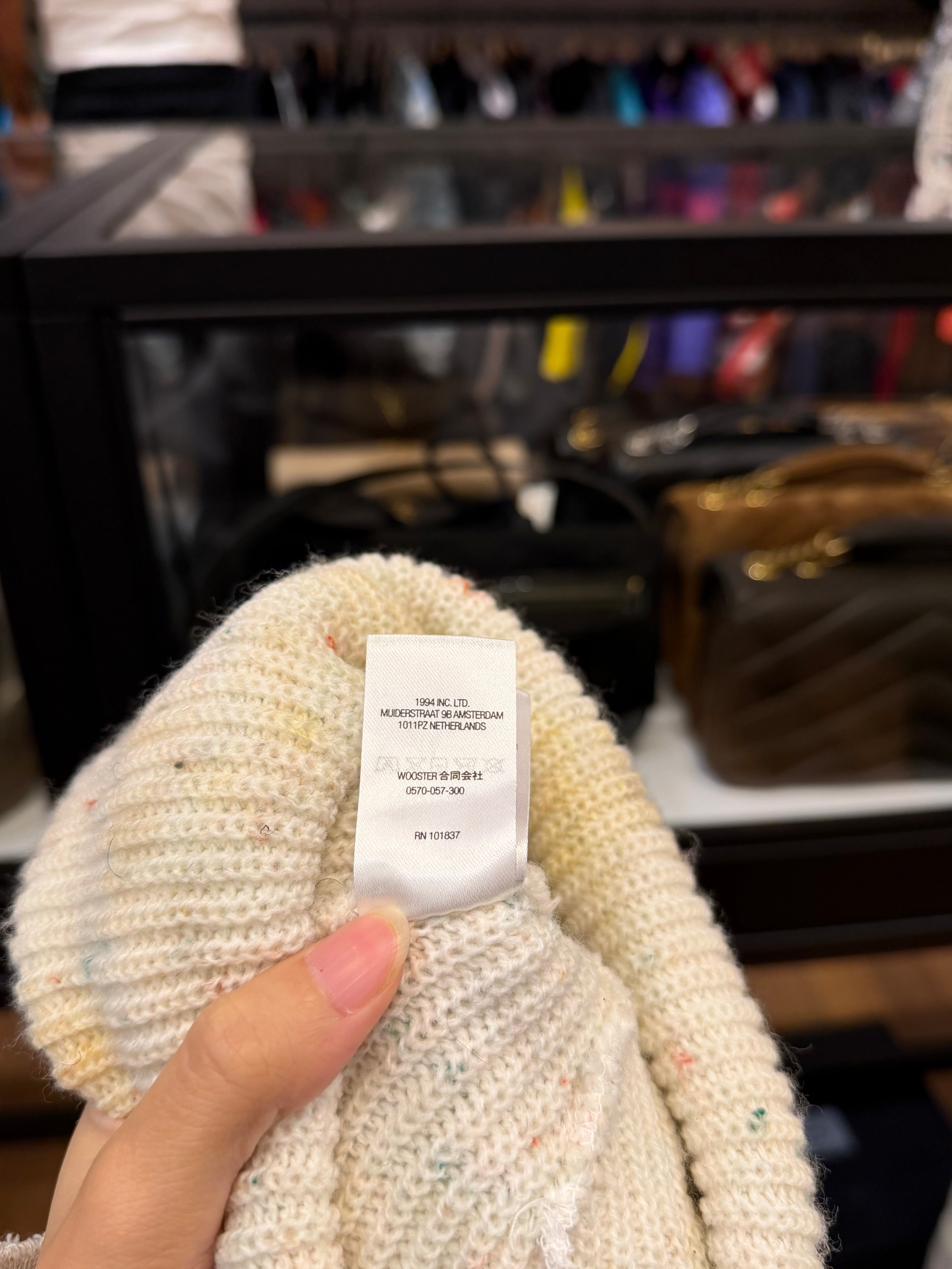 Supreme Birthday Cake Beanie