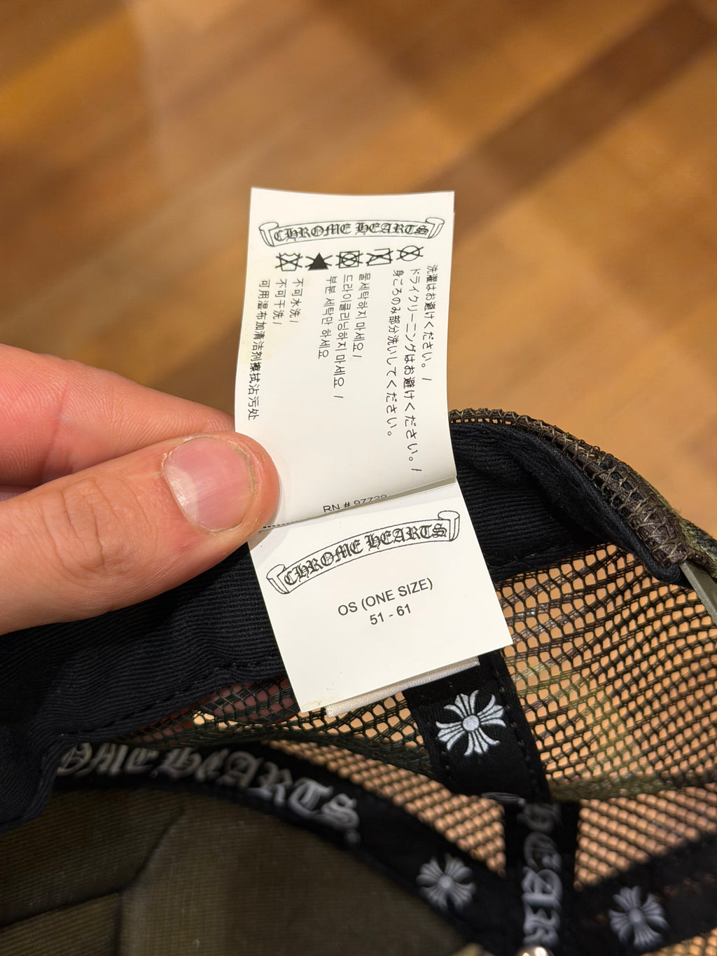 Chrome Hearts Army Fatigue Trucker Hat