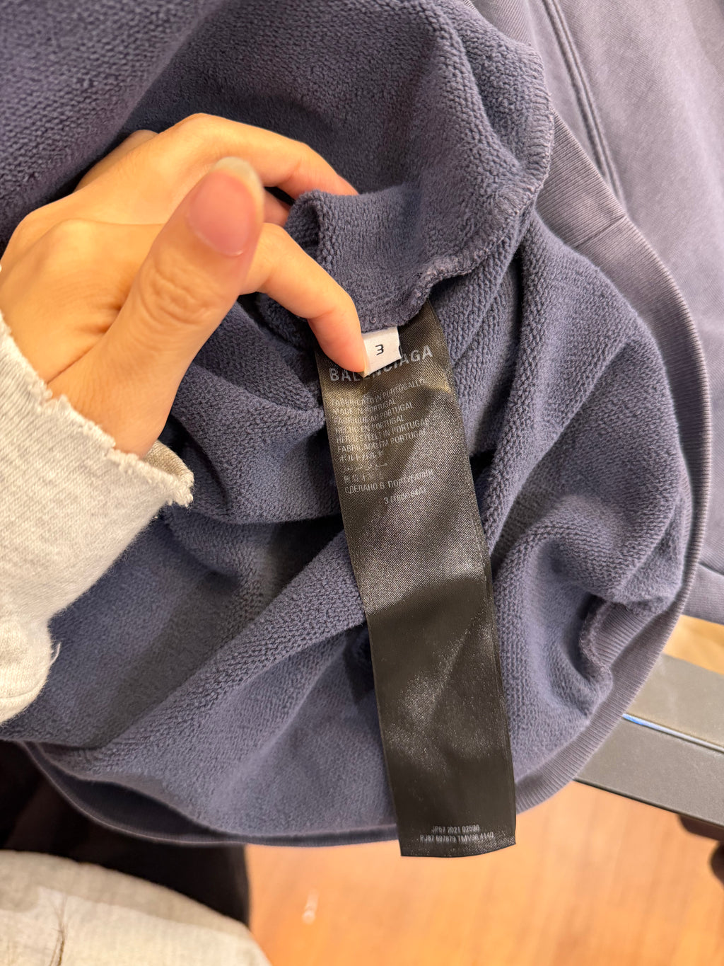 Balenciaga Oversized Paris
Hoodie