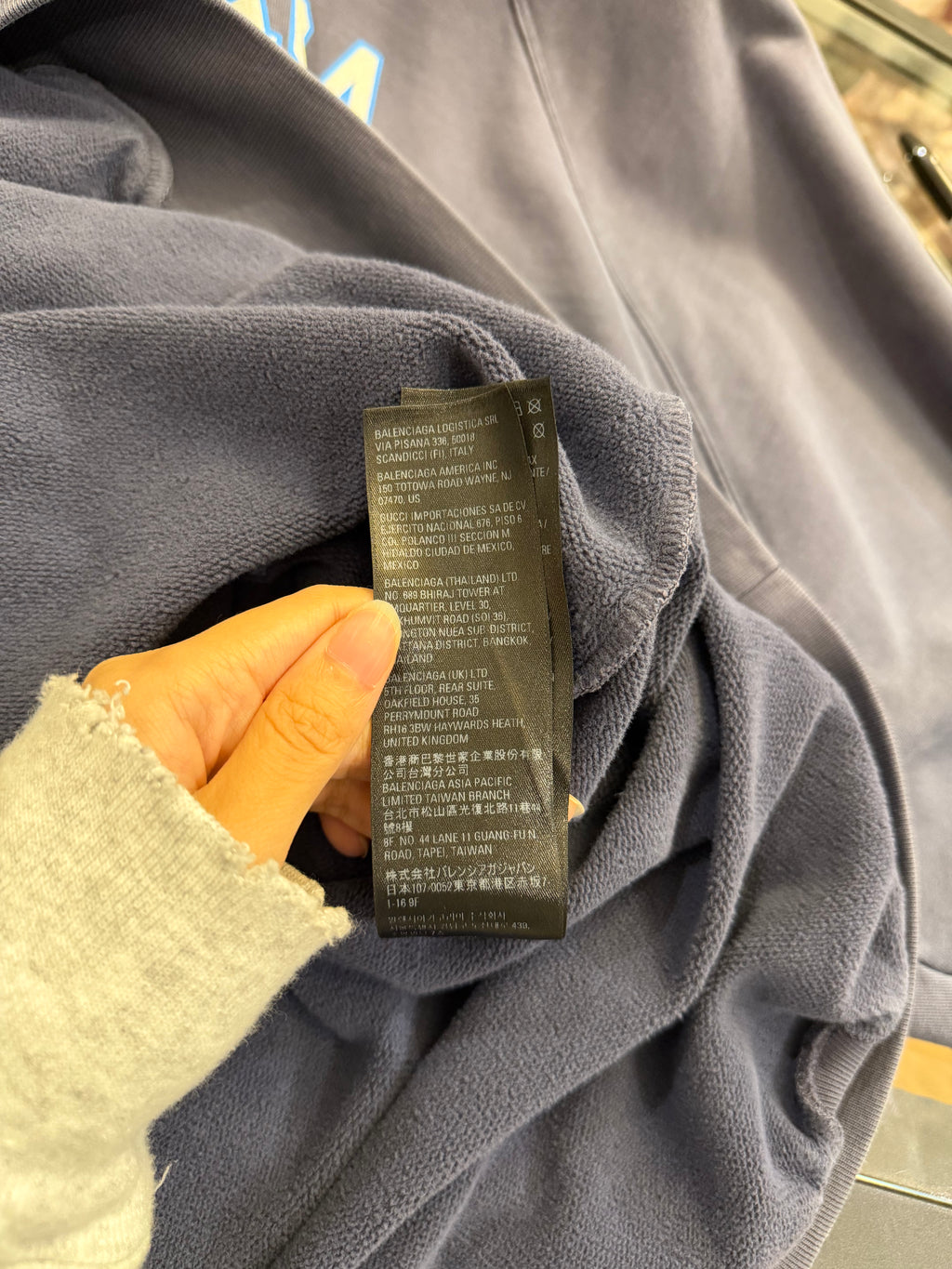 Balenciaga Oversized Paris
Hoodie