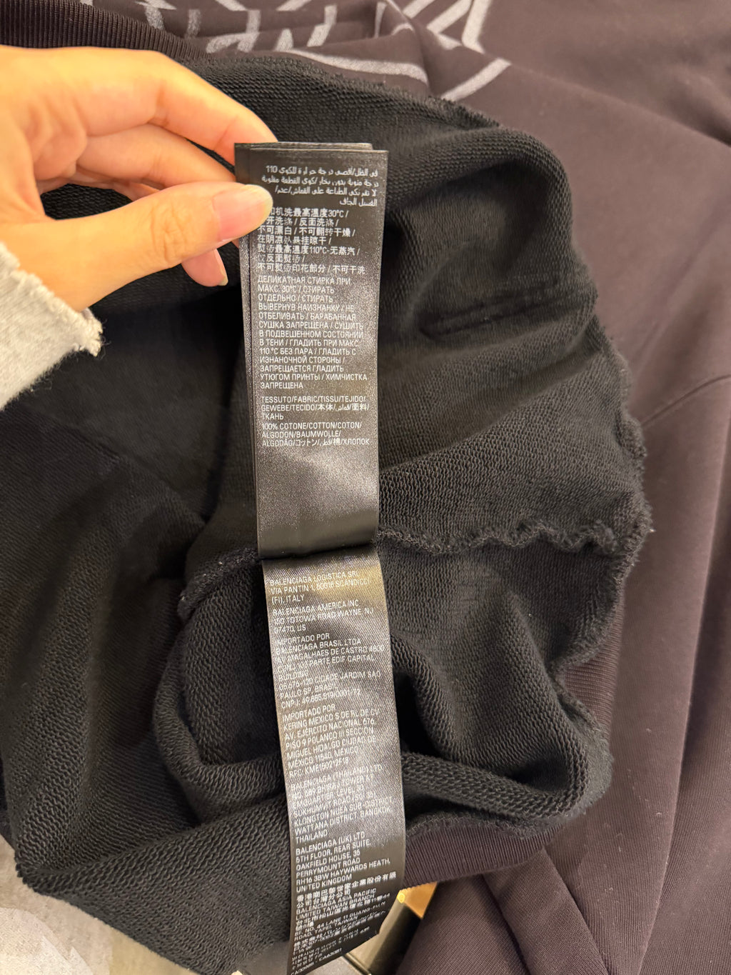 Balenciaga Metal BB Stencil Hoodie