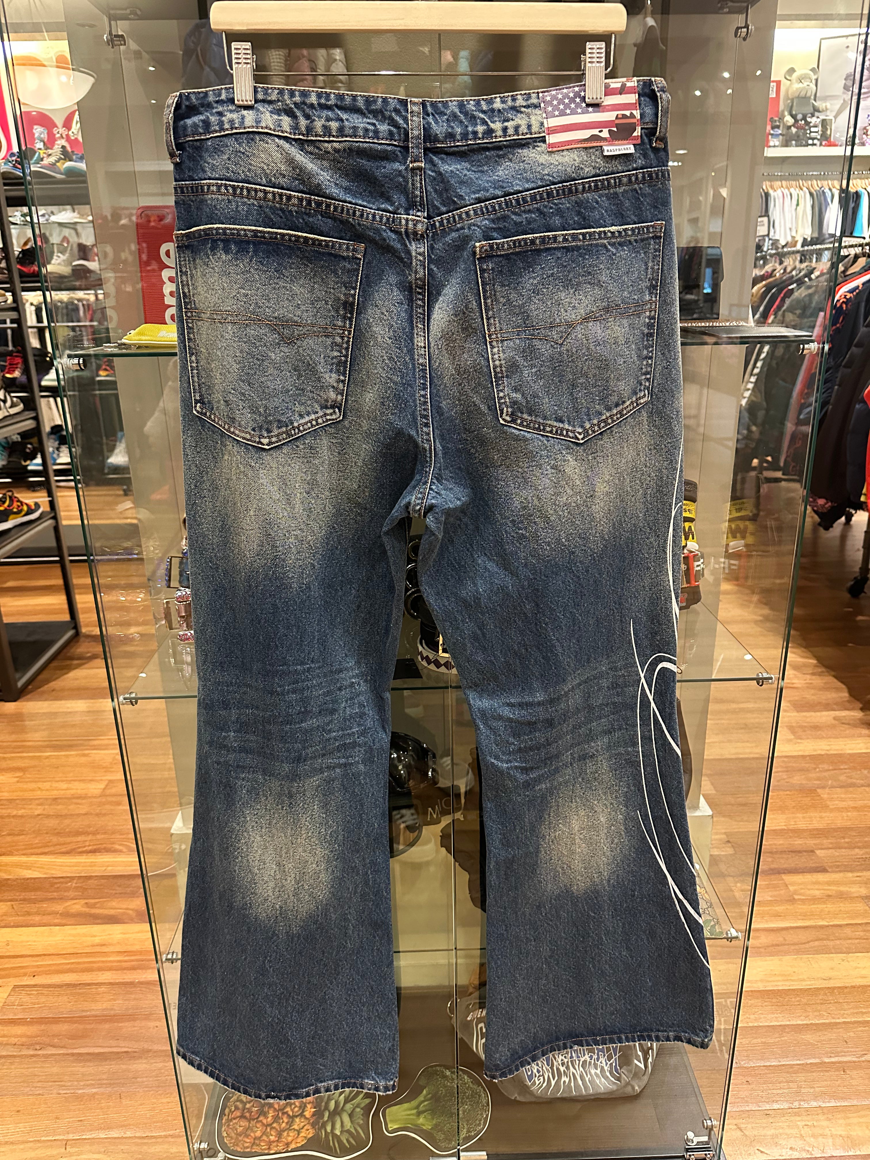 Rasberry By GV GALLERY Flared Denim Jeans