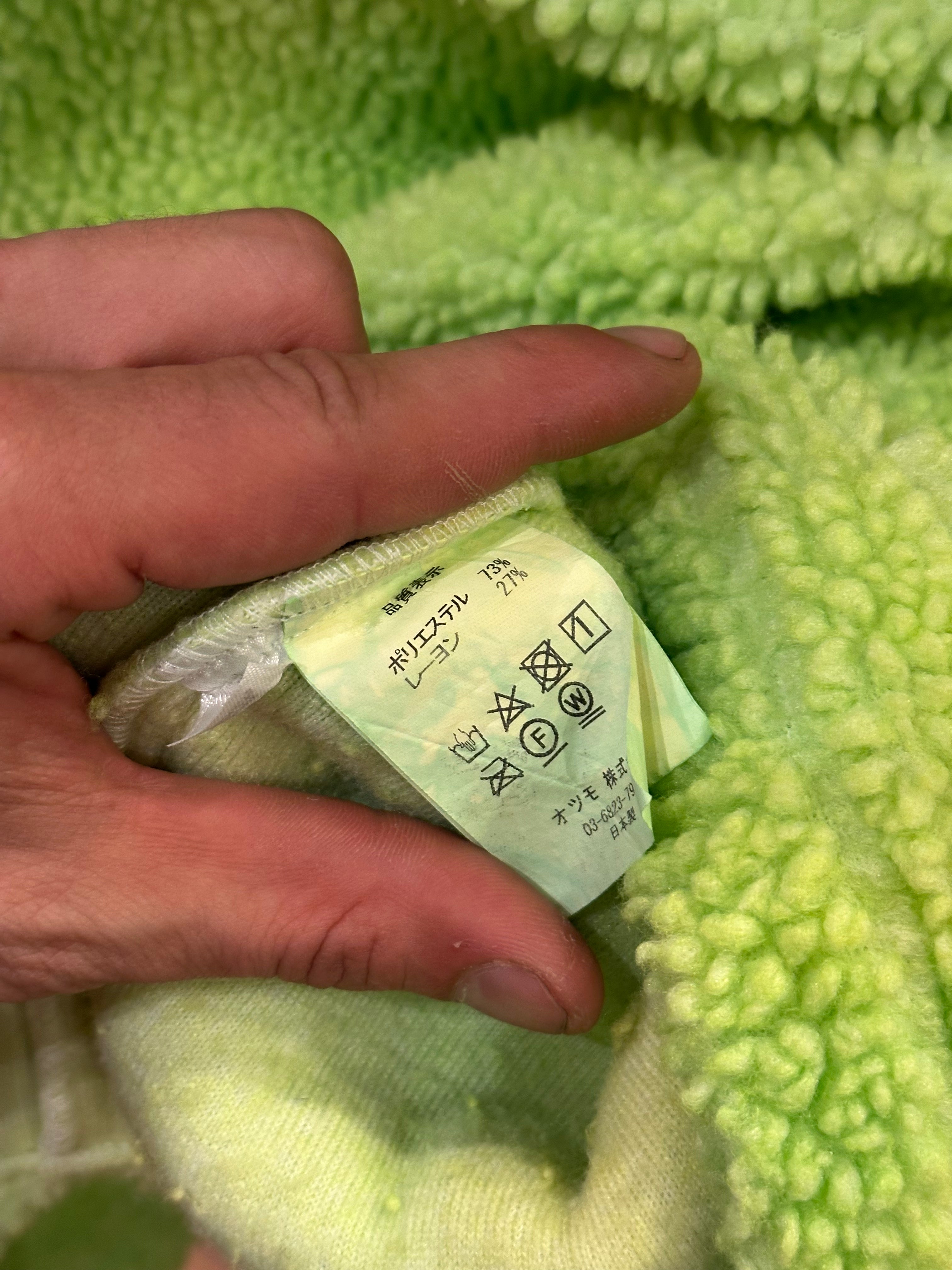 Cactus Plant Flea Market Cowboy Fleece – Size 2 / Medium