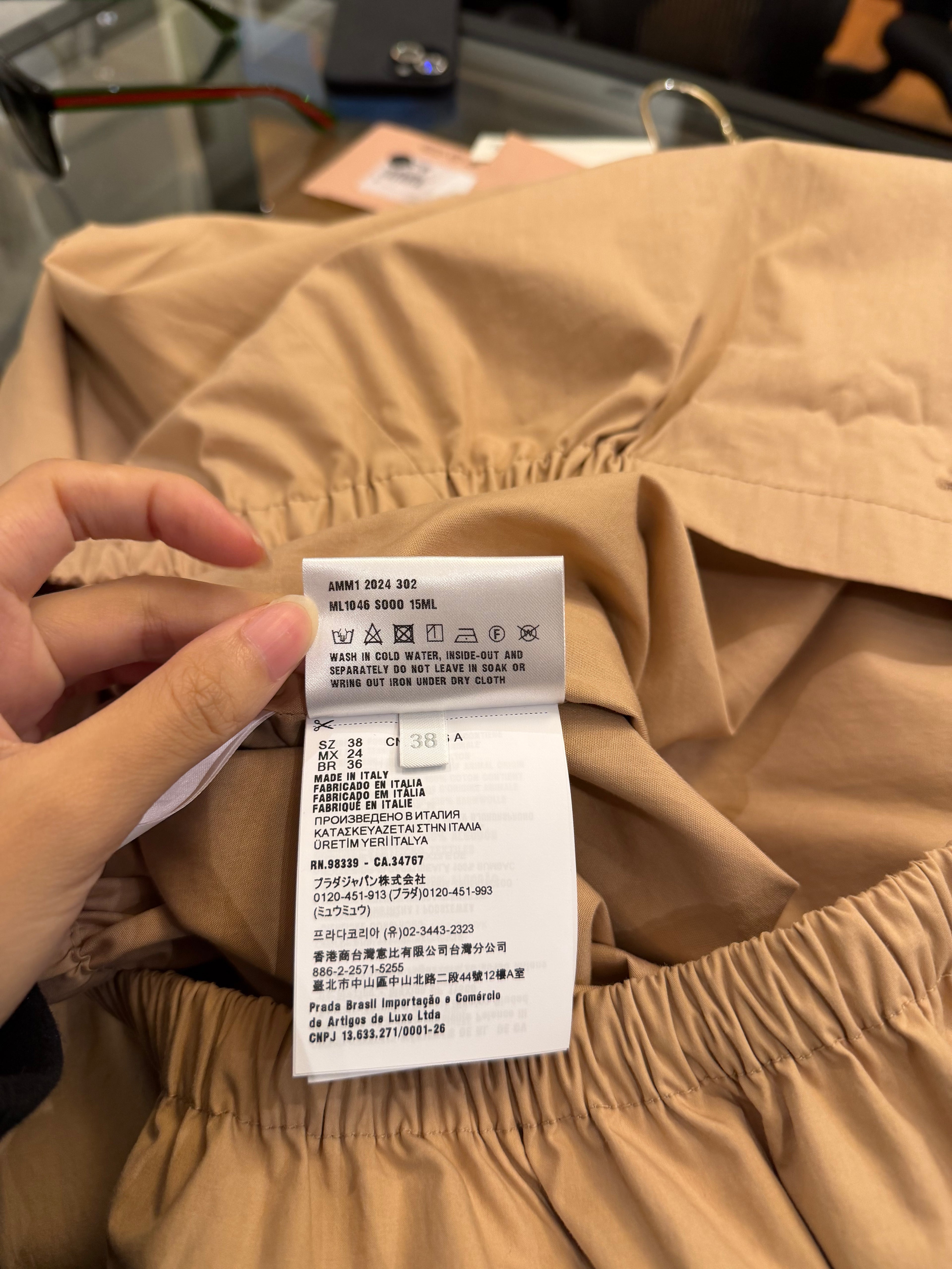 Miu Miu Button Up Blouson
Jacket