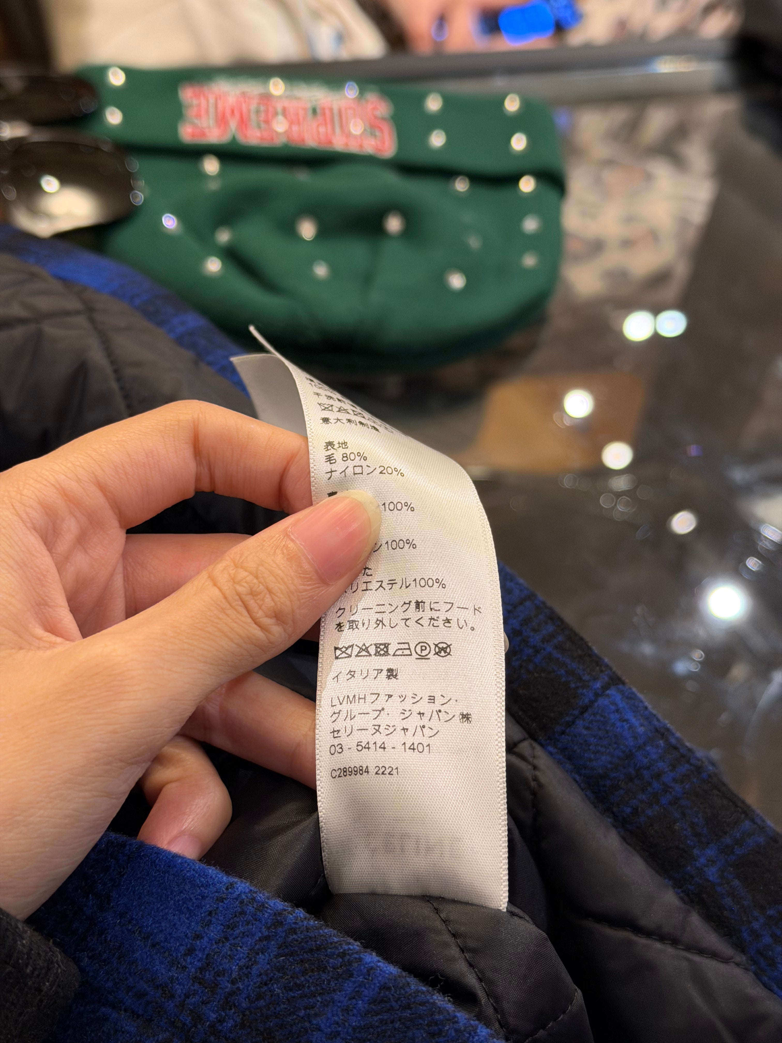 Celine Blue & Black
Checkered Hoodie Jacket
