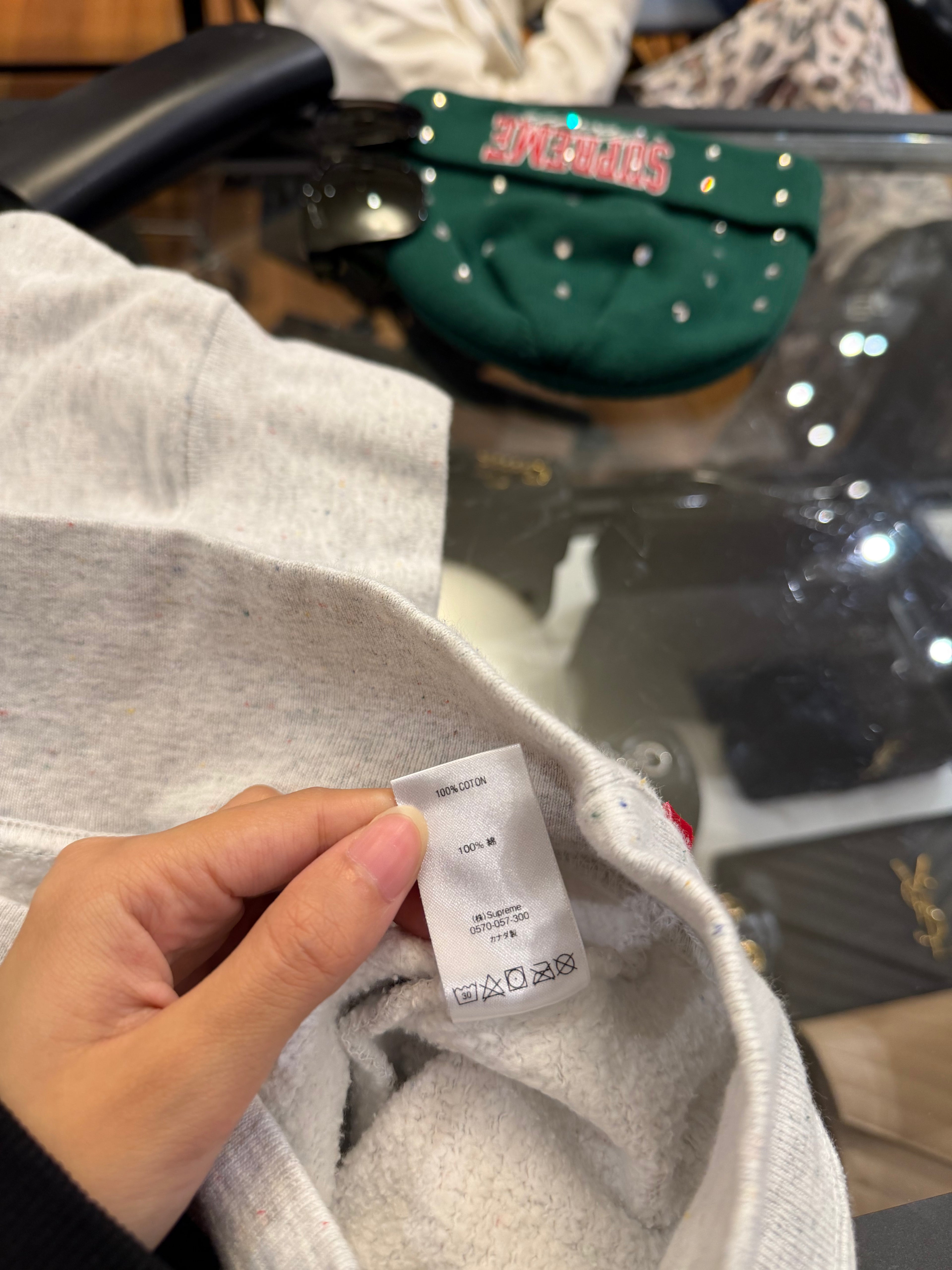 Supreme Small Box Logo Crewneck