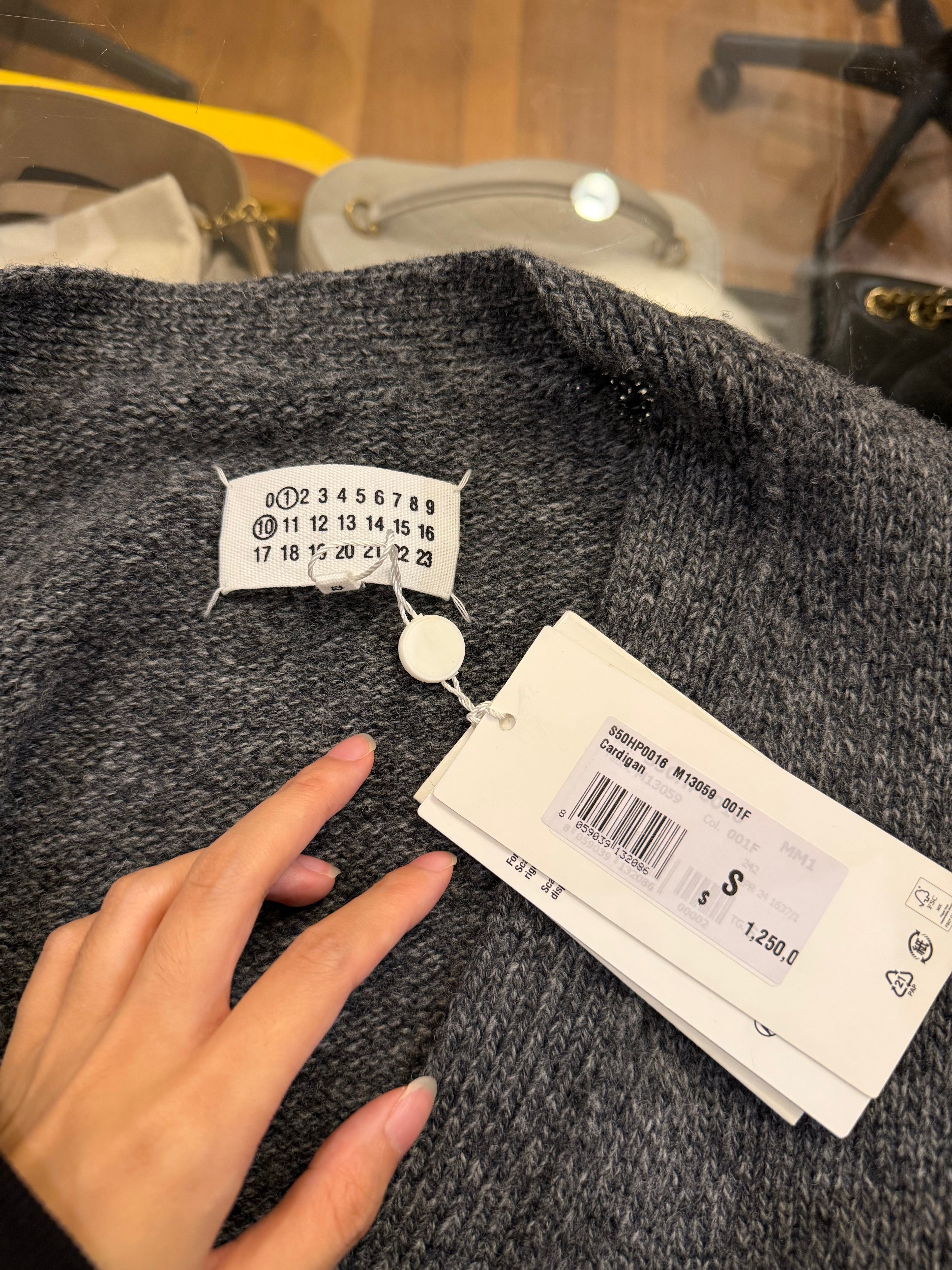 Maison Margiela Knit Cardigan
