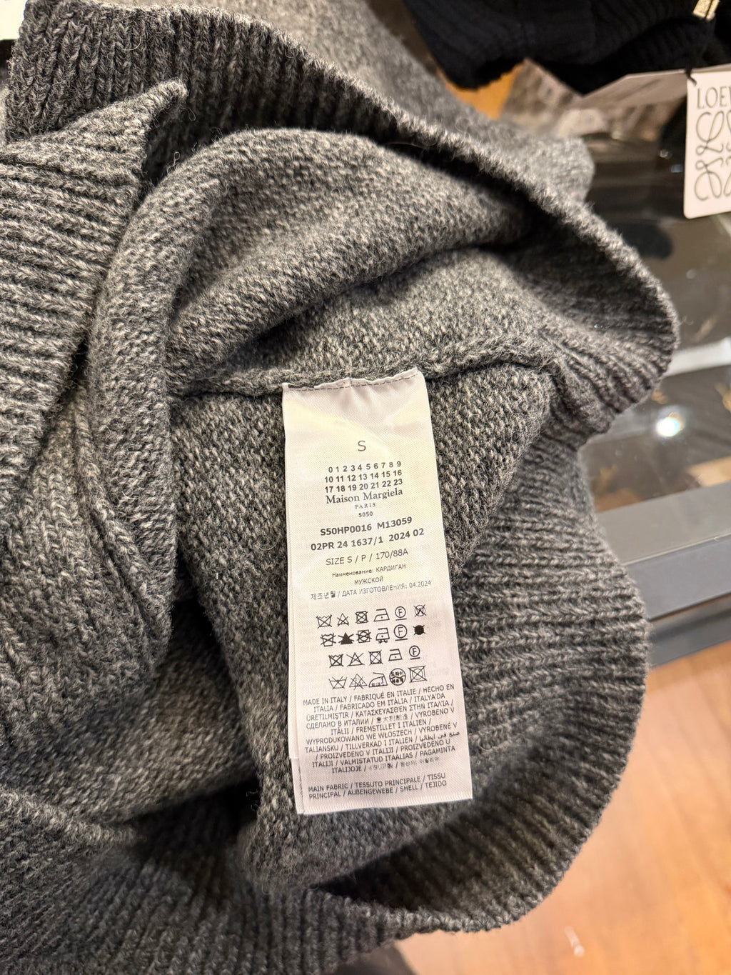 Maison Margiela Knit Cardigan