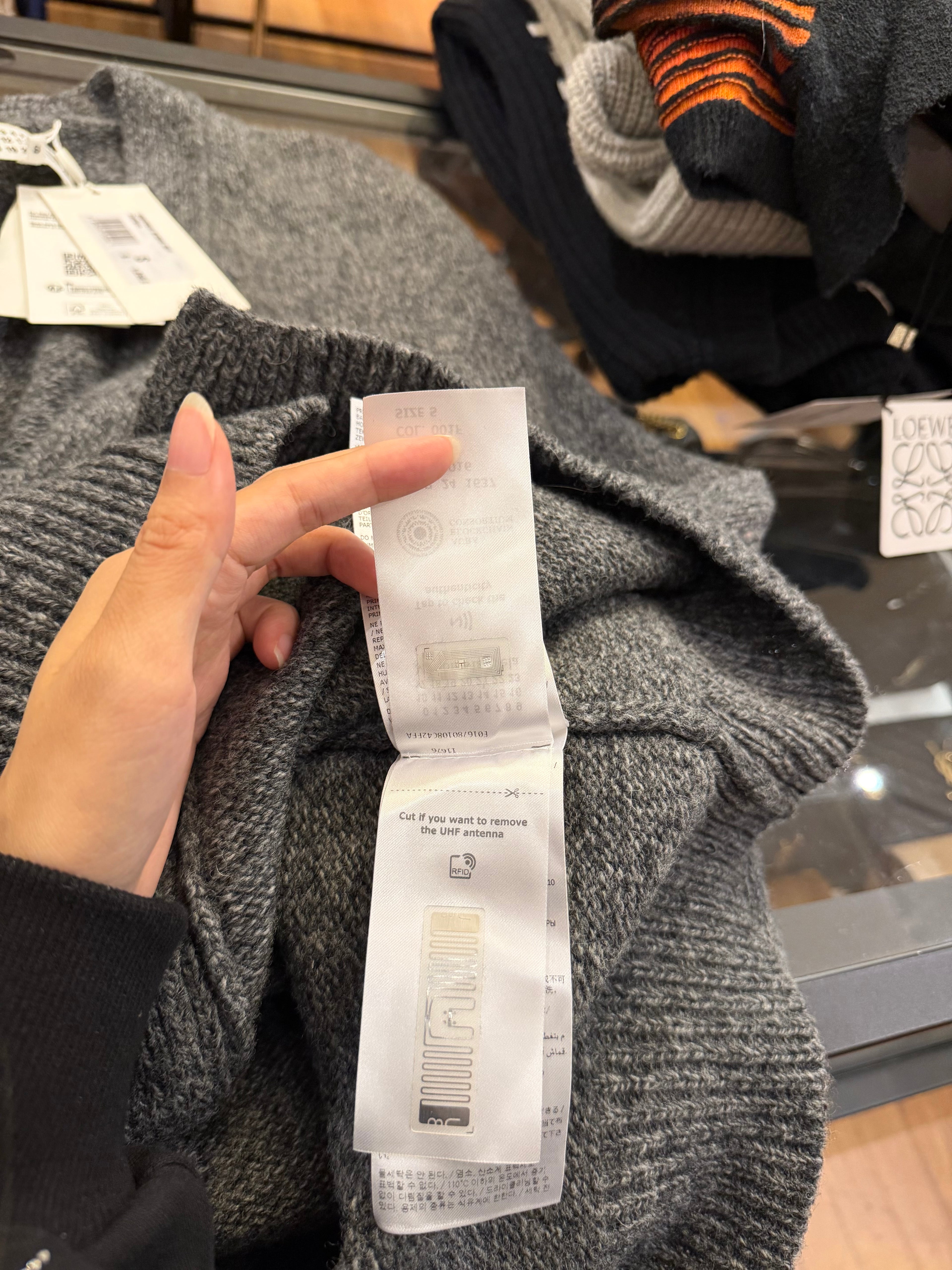 Maison Margiela Knit Cardigan
