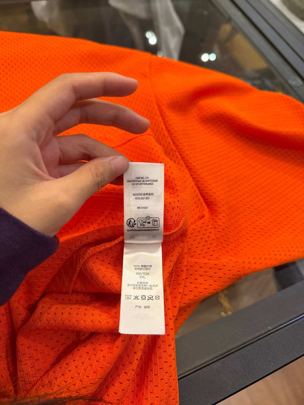 Supreme ShopS Logo Mesh
Henley