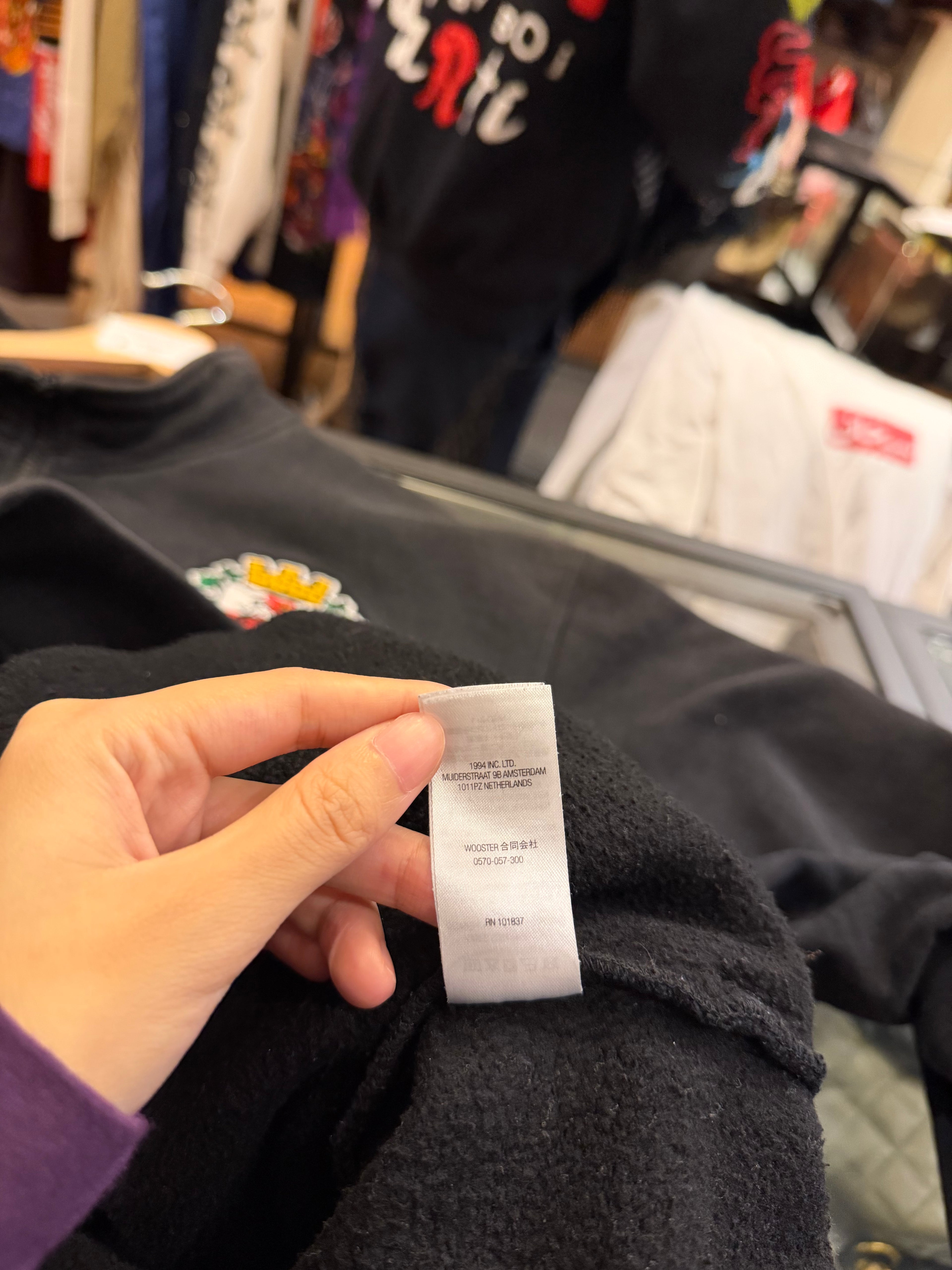 Supreme Milano Half Zip
Pullover