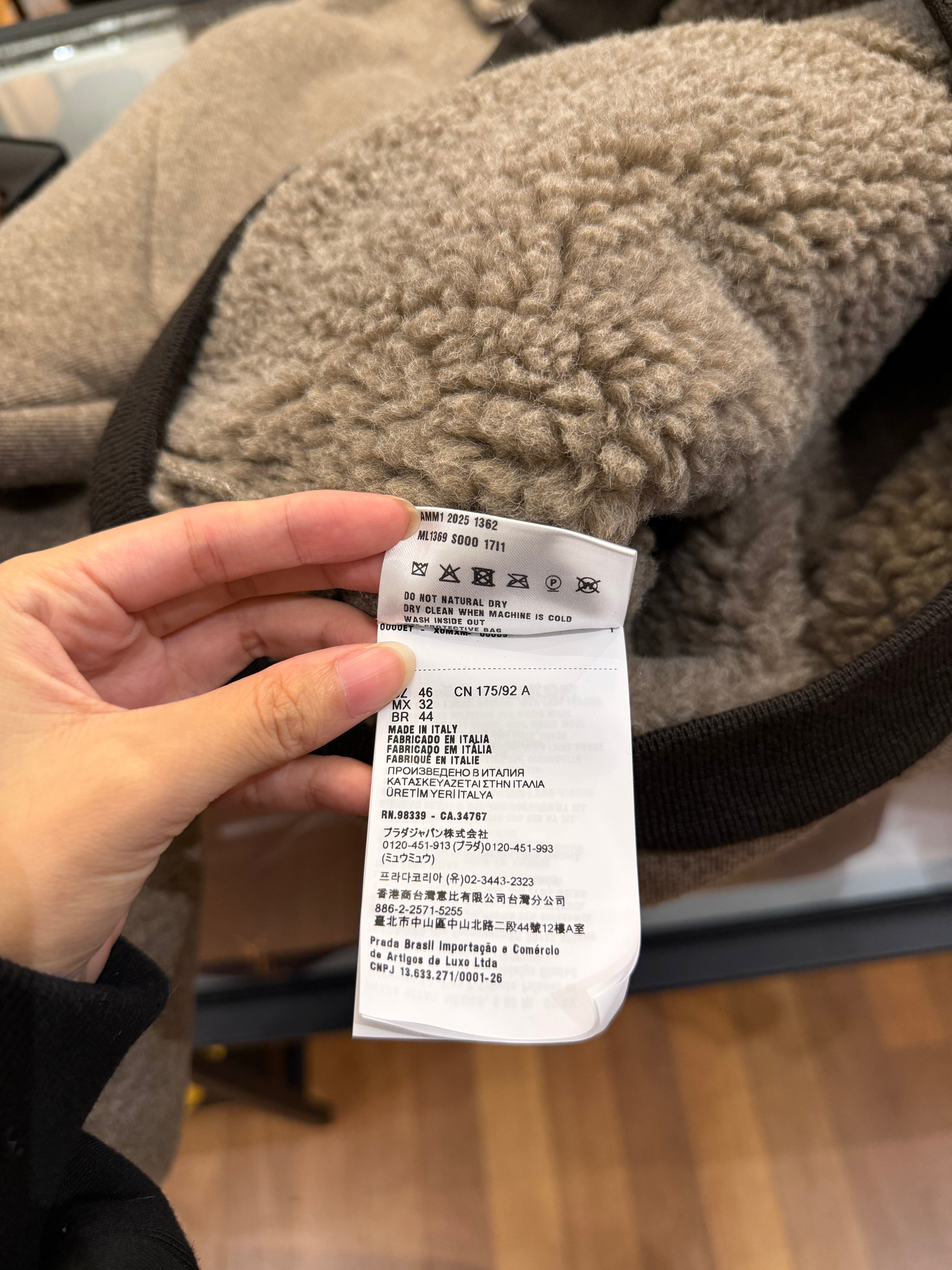 Miu Miu Fleece Full Zip
Blouson Jacket