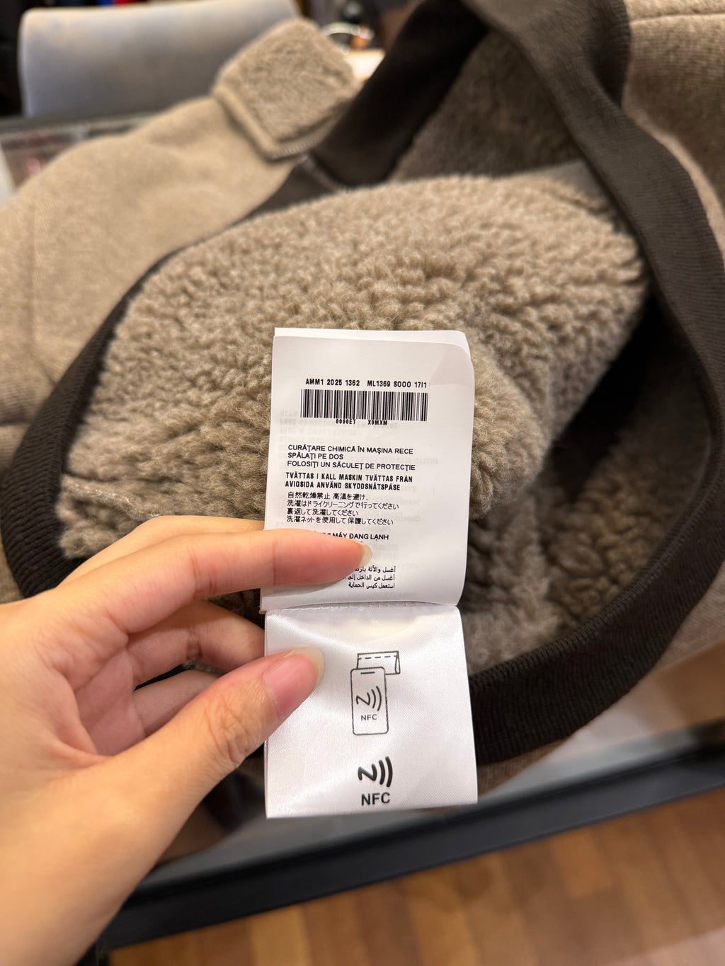 Miu Miu Fleece Full Zip
Blouson Jacket