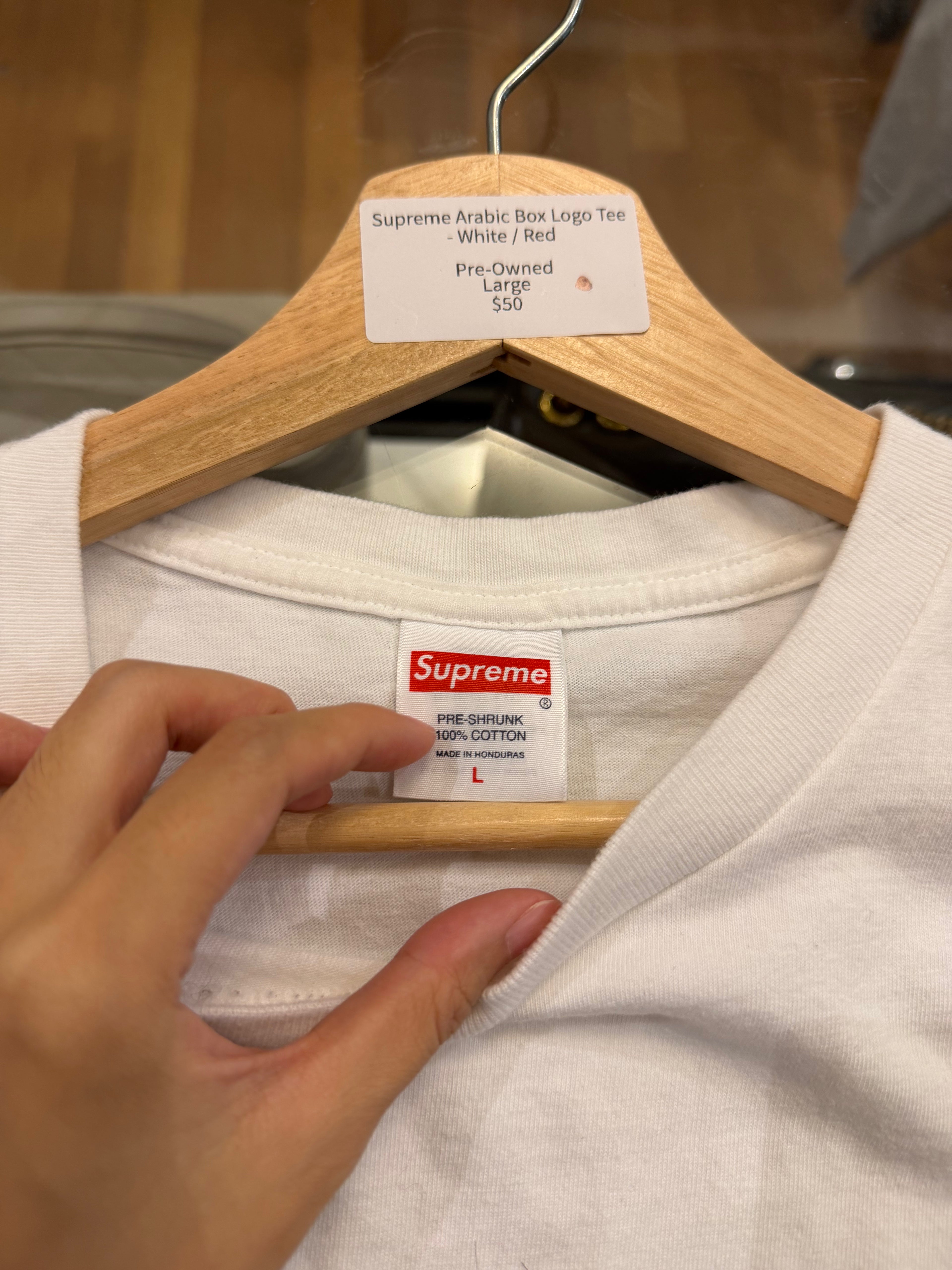 Supreme Arabic Box Logo Tee