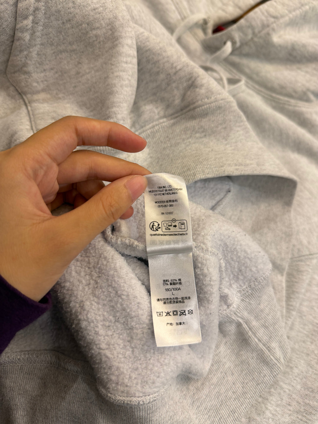 Supreme Small Box Logo
Hoodie