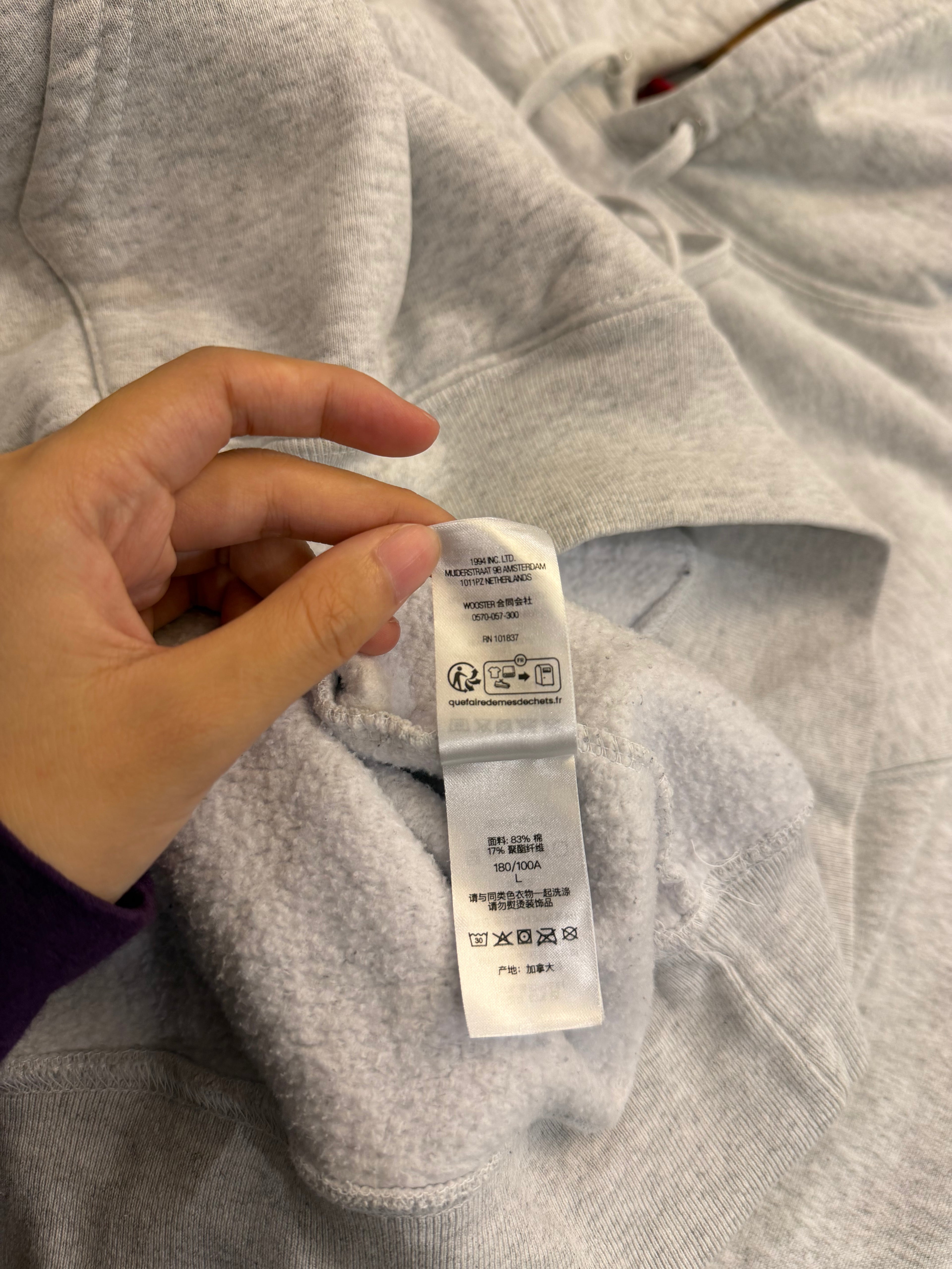 Supreme Small Box Logo
Hoodie
