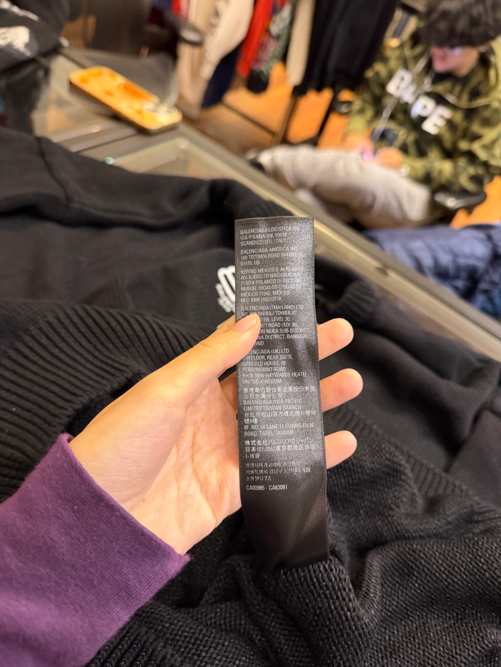 Balenciaga BB Icon Knit Sweater