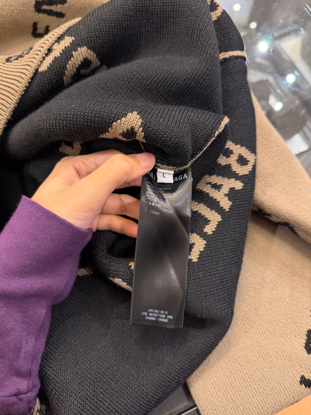 Balenciaga Repeat Knit Sweater